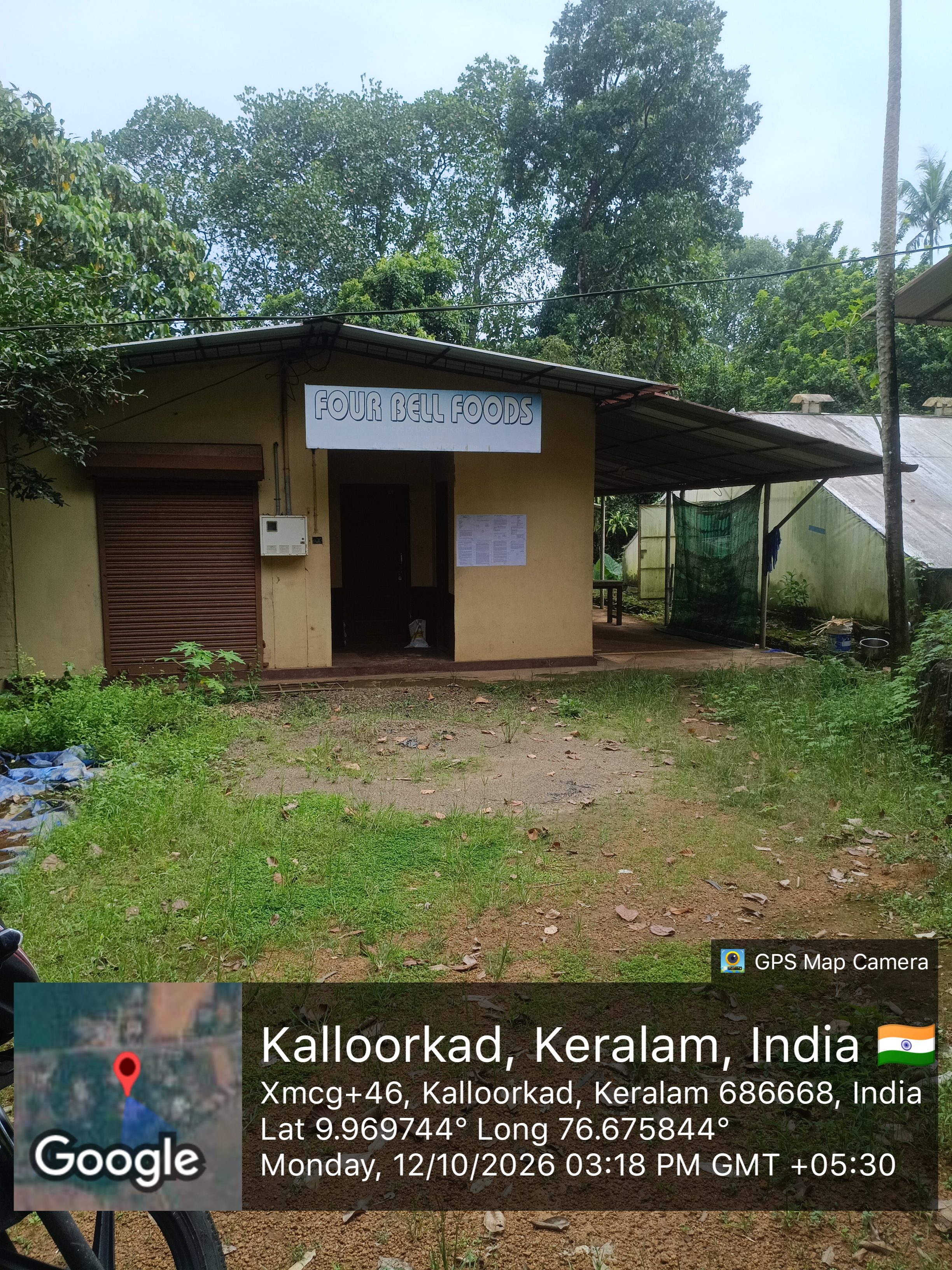 120 square feet Godowns for sale in Muvattupuzha — photo 1