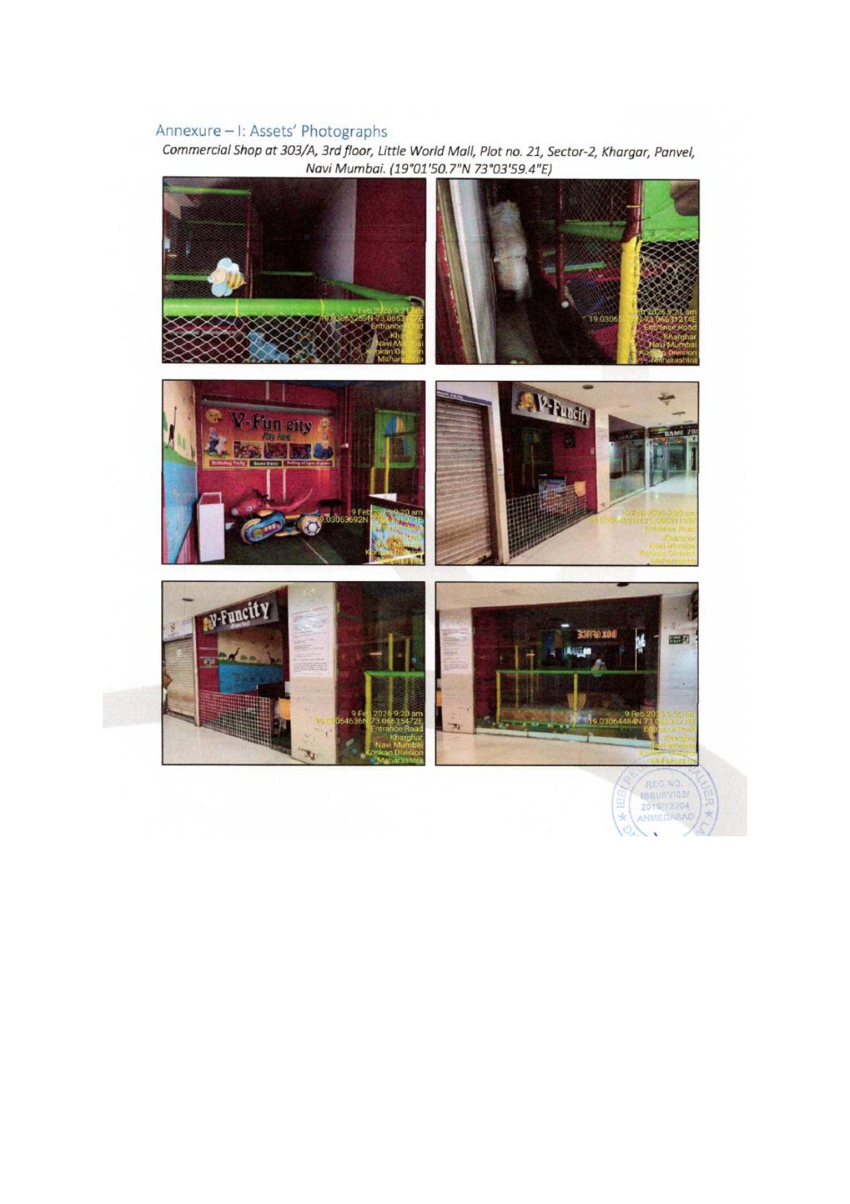 105 square feet Shops for sale in Navi Mumbai — photo 1