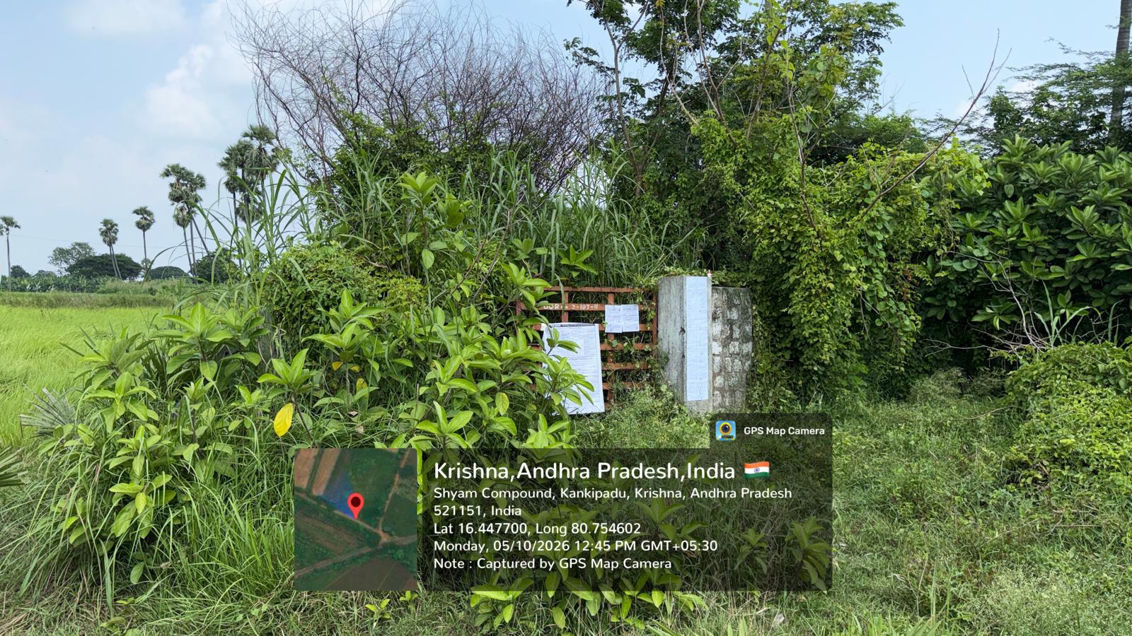 Plot for sale in Edupugallu village, Kankipadu Mandal, NTR District, Andhra Pradesh Kankipadu — photo 1