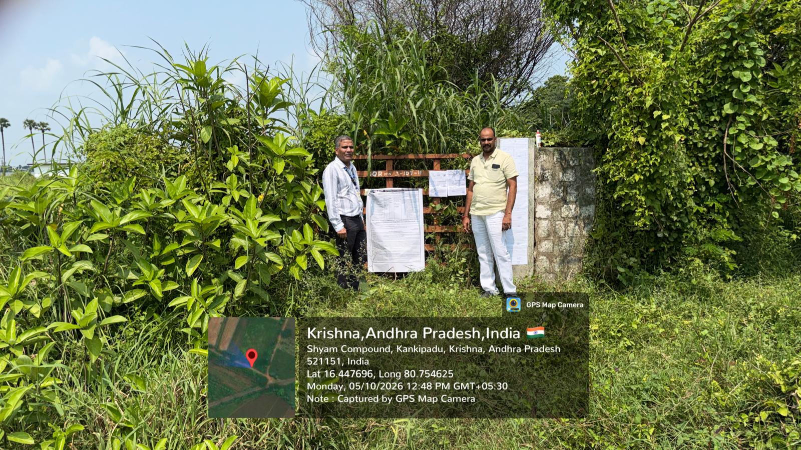 Plot for sale in Edupugallu village, Kankipadu Mandal, NTR District, Andhra Pradesh Kankipadu — photo 5