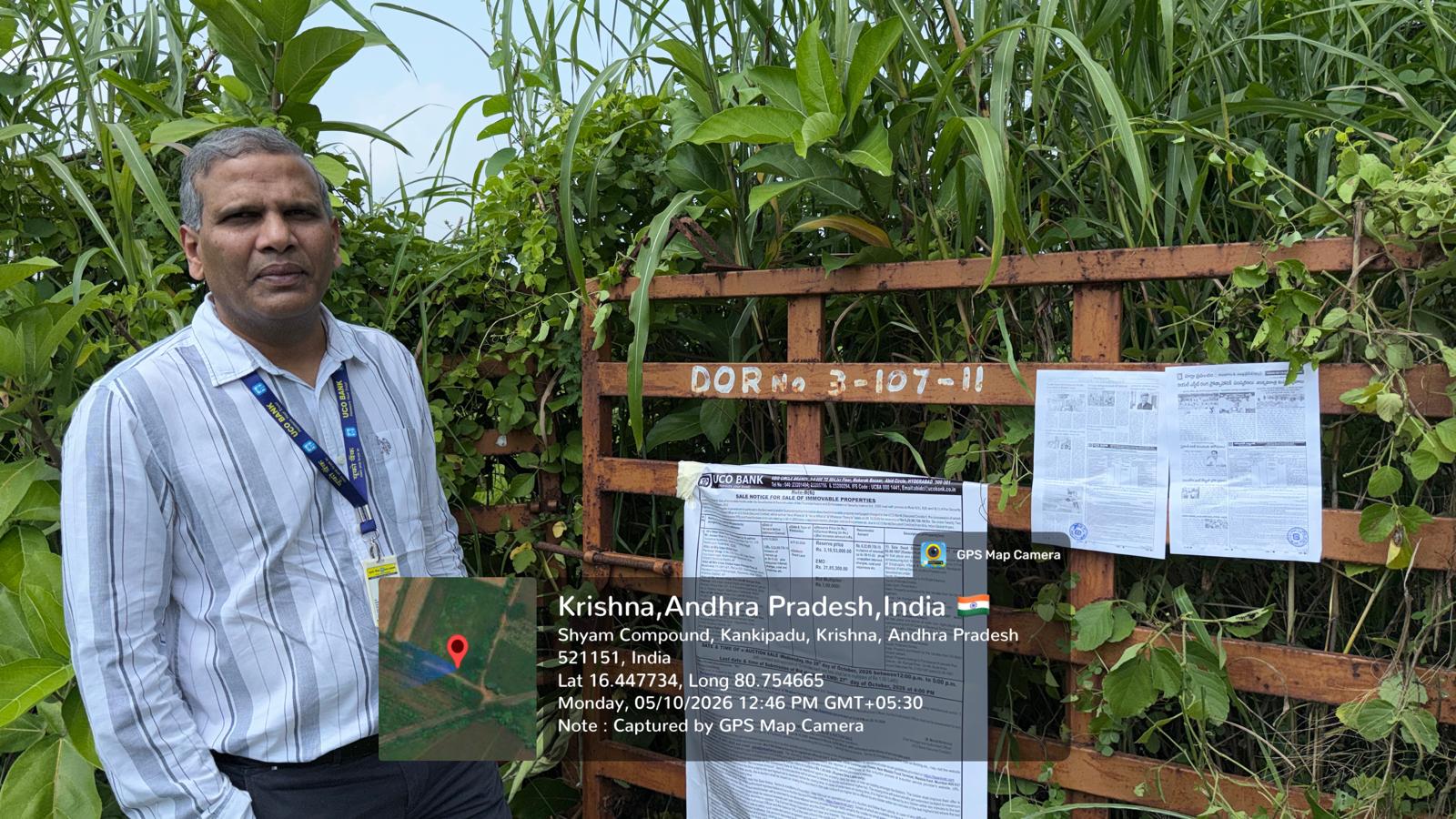 Plot for sale in Edupugallu village, Kankipadu Mandal, NTR District, Andhra Pradesh Kankipadu — photo 3