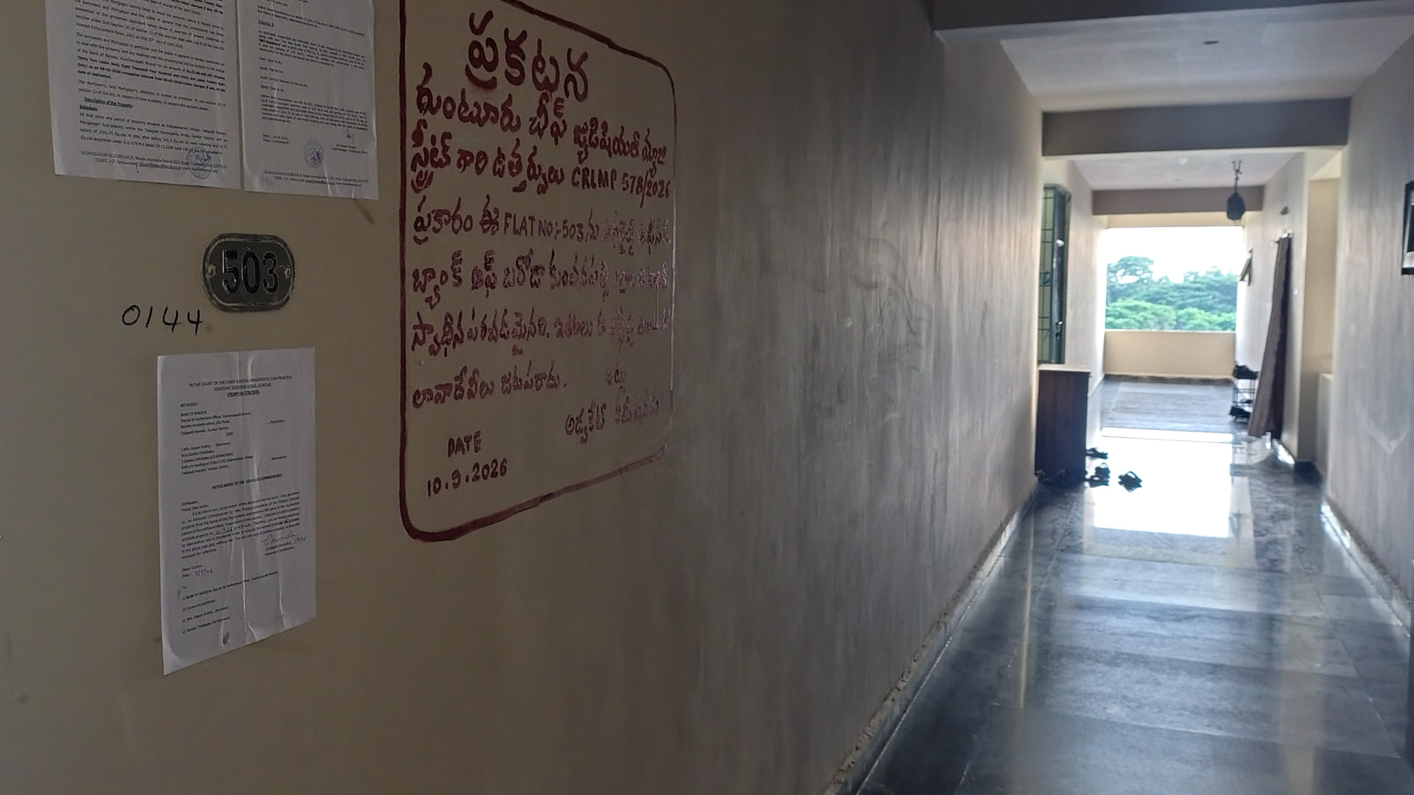 1081.6 square feet Flat for sale in Tadepalli — photo 4