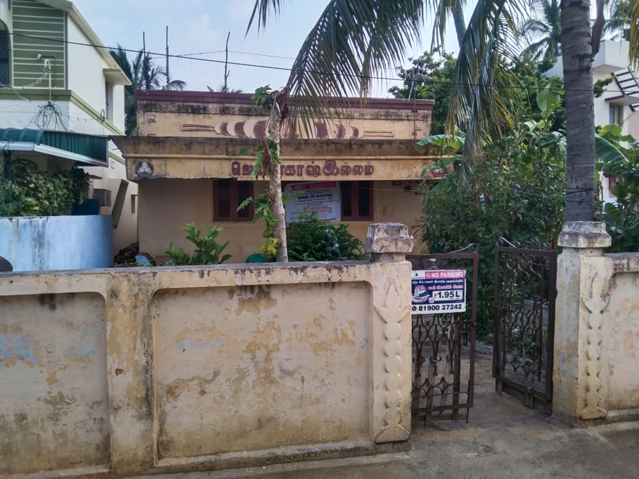 2415 square feet Individual House for sale in sirumugai Sirumugai — photo 3
