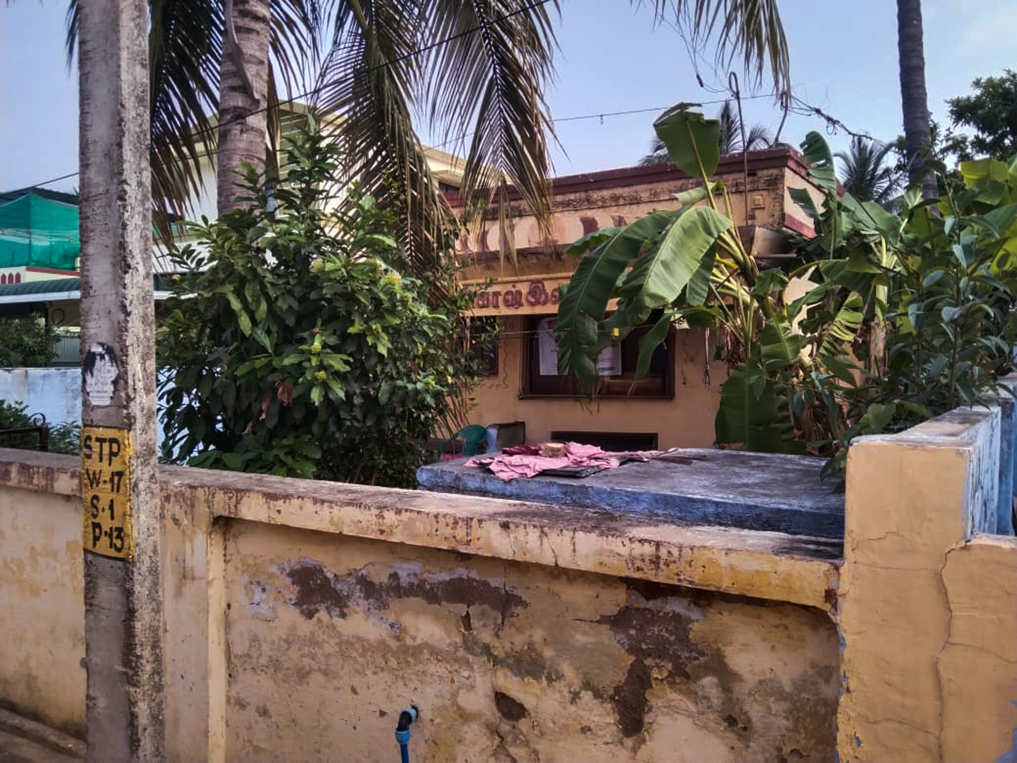 2415 square feet Individual House for sale in sirumugai Sirumugai — photo 18
