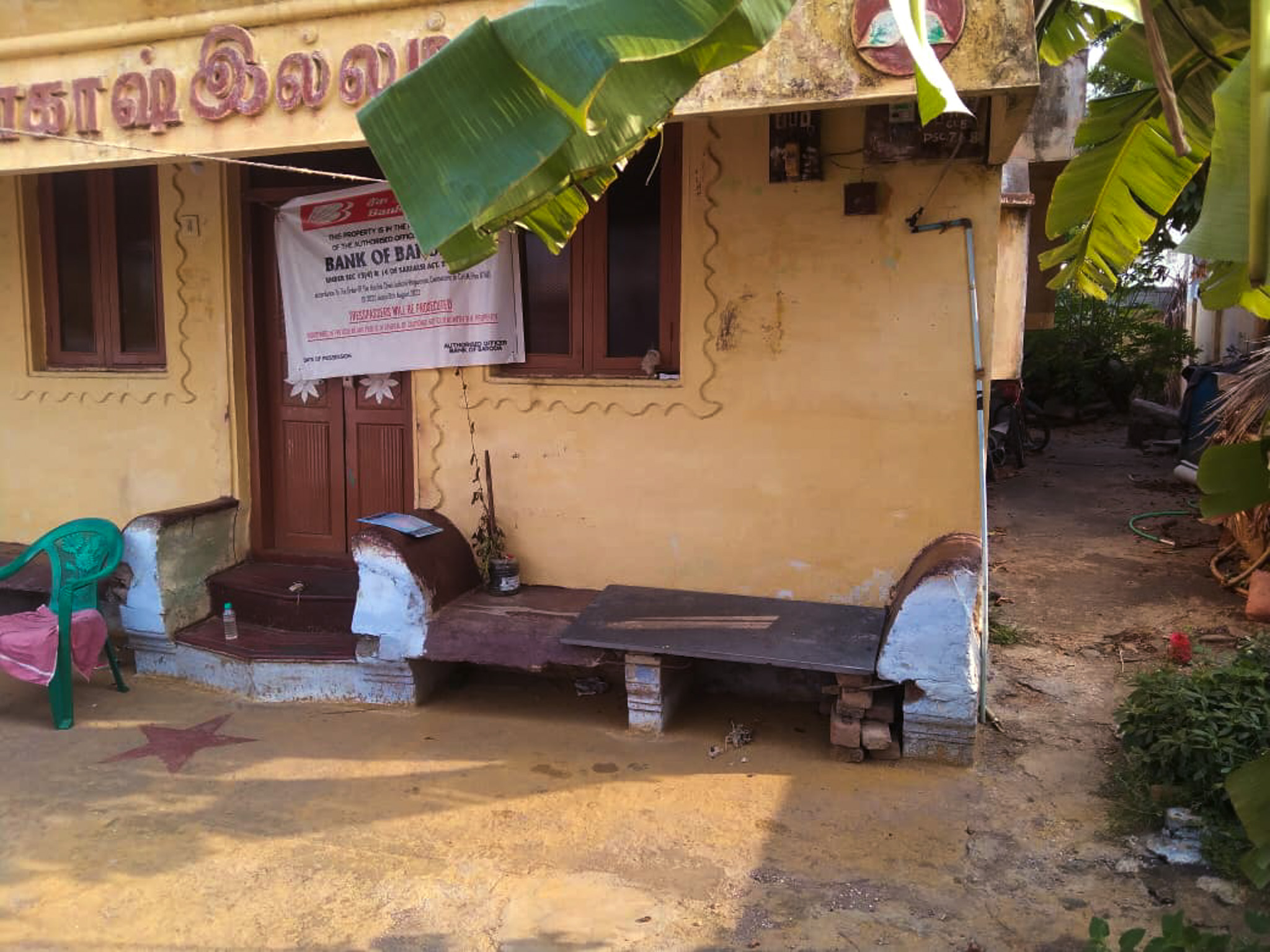2415 square feet Individual House for sale in sirumugai Sirumugai — photo 16