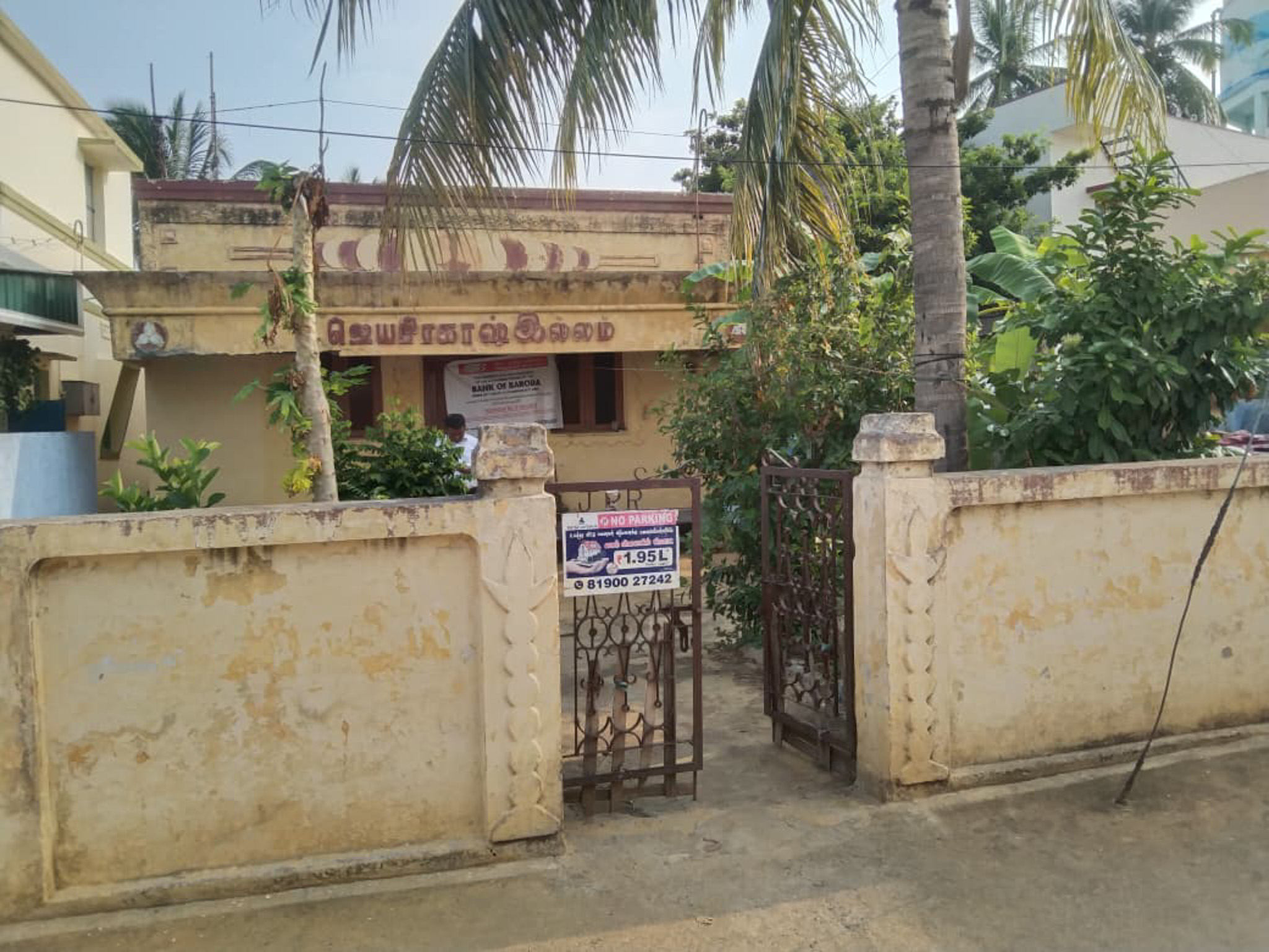 2415 square feet Individual House for sale in sirumugai Sirumugai — photo 19