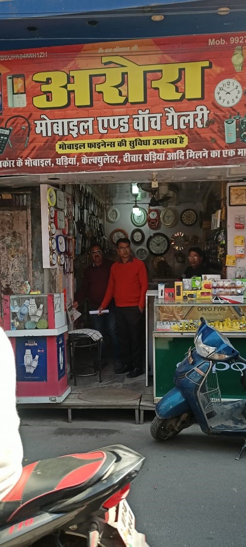Shops for sale in Chandausi — photo 2
