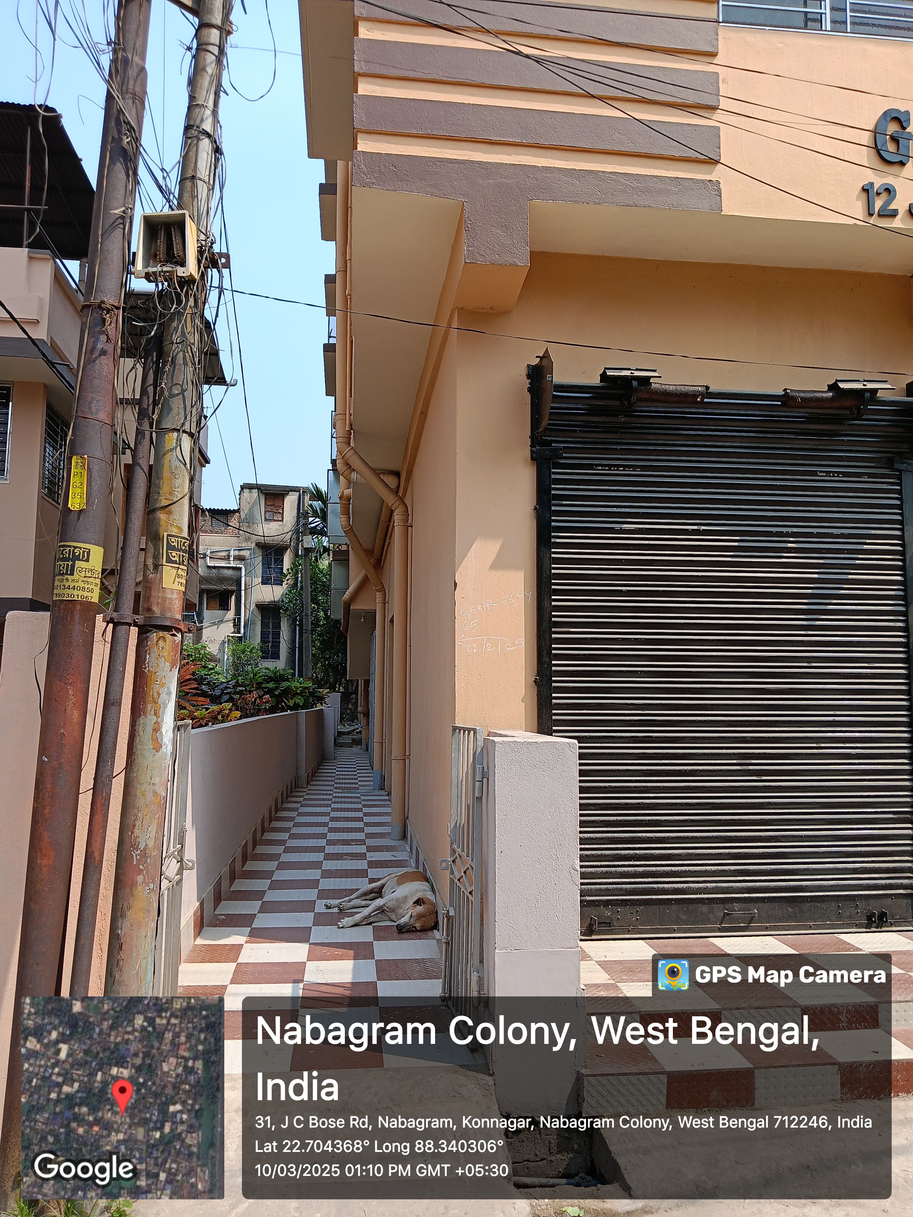 Flat for sale in NABAGRAM GRAM PANCHAYAT PS UTTARPARA Kanaipur — photo 11