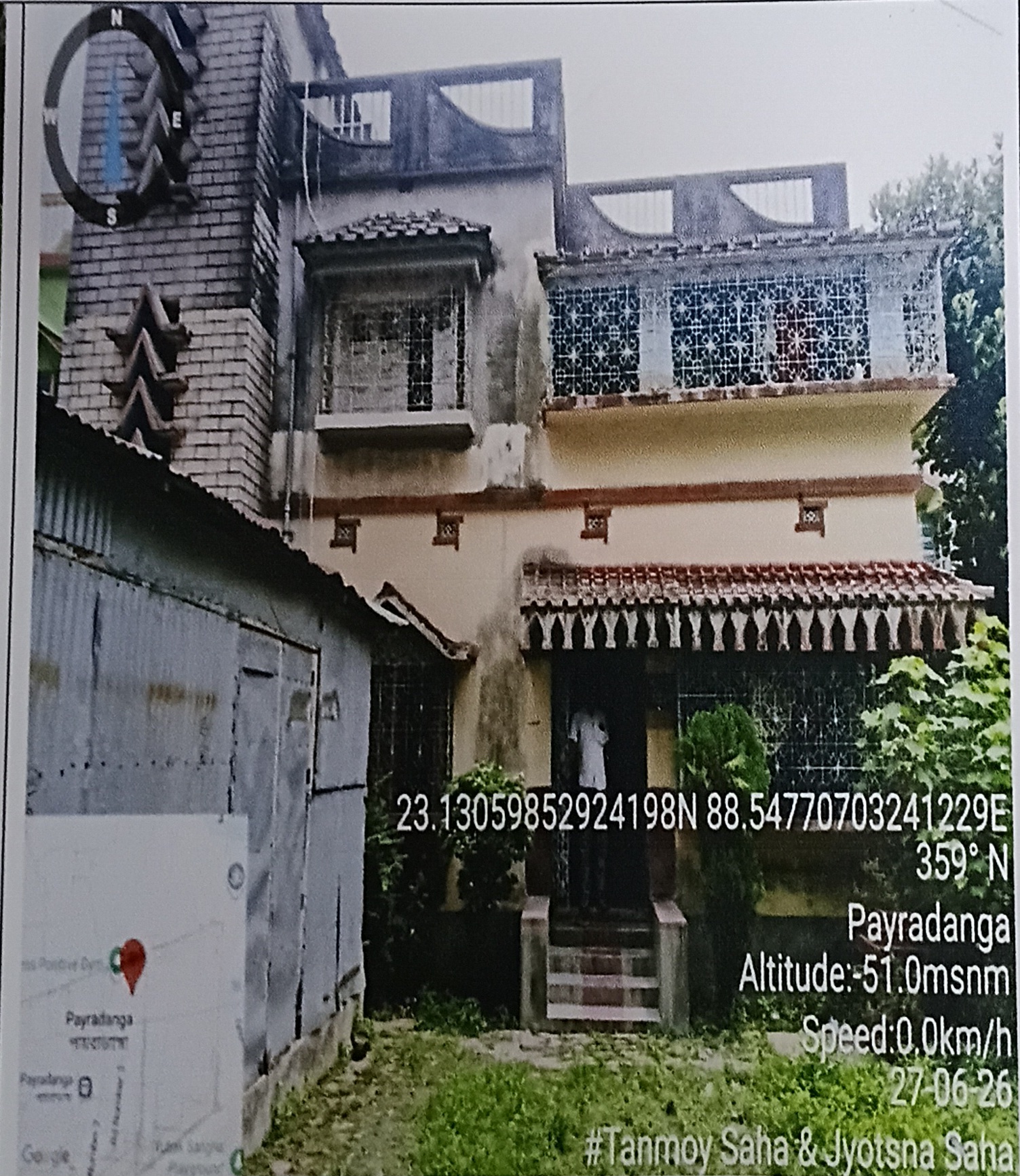 1987.3 square feet Individual House for sale in Payradanga Chakdaha — photo 2