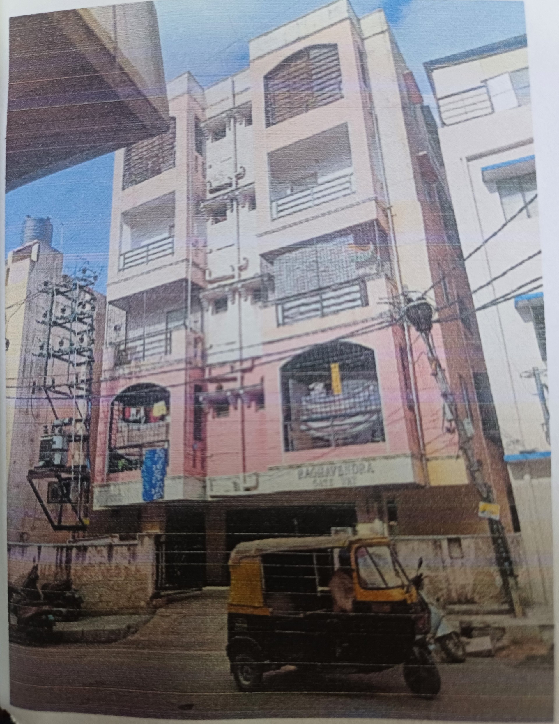 857 square feet Flat for sale in RT NAGAR Bengaluru — photo 1