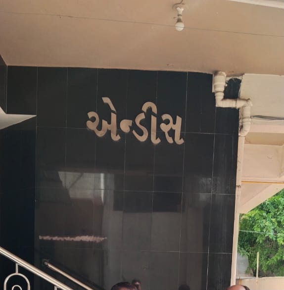244 square feet Flat for sale in Navsari Navsari