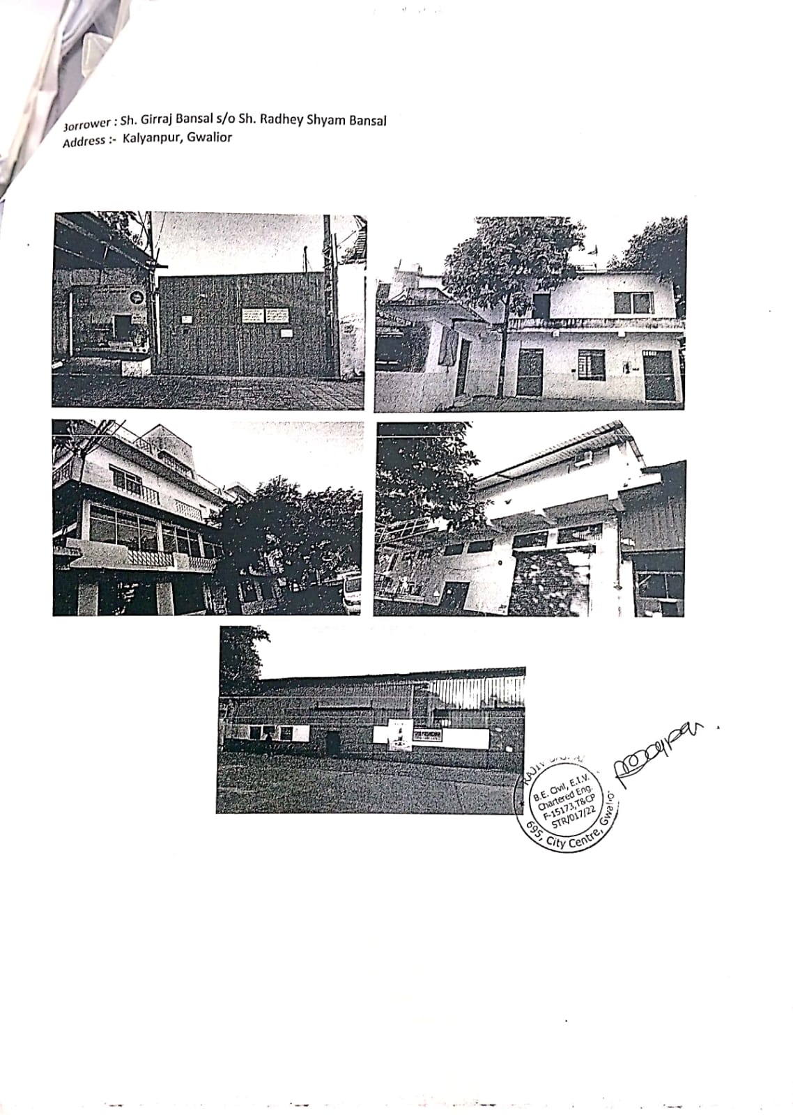 41773 square feet Industrial Plot for sale in Semi urban Gwalior — photo 3