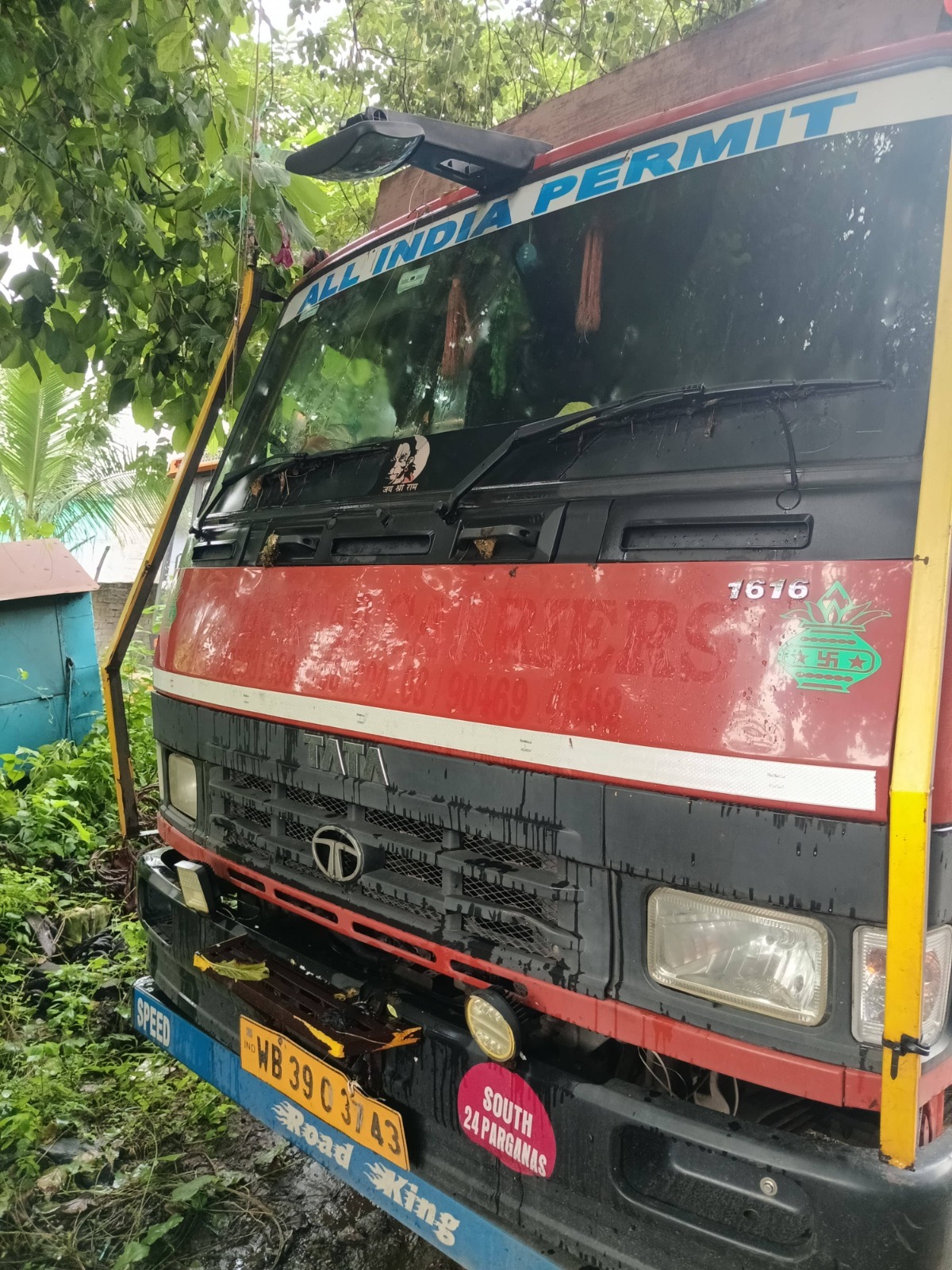 2023 Tata 1512 LPT 4200 HSD Truck 93826 km 2 years for sale in TIRUPATI AUTO ENGG. WORKS Raniganj — photo 2