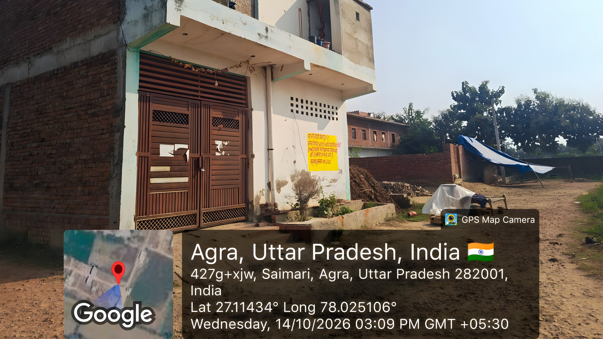 Individual House for sale in Agra — photo 16