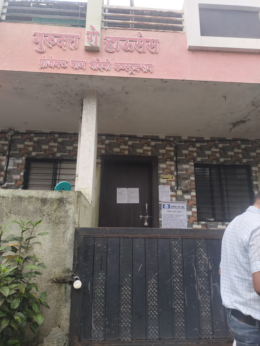 1 BHK Individual House for sale in GURUDATTA HOUSES, Sinar Sinnar — photo 1