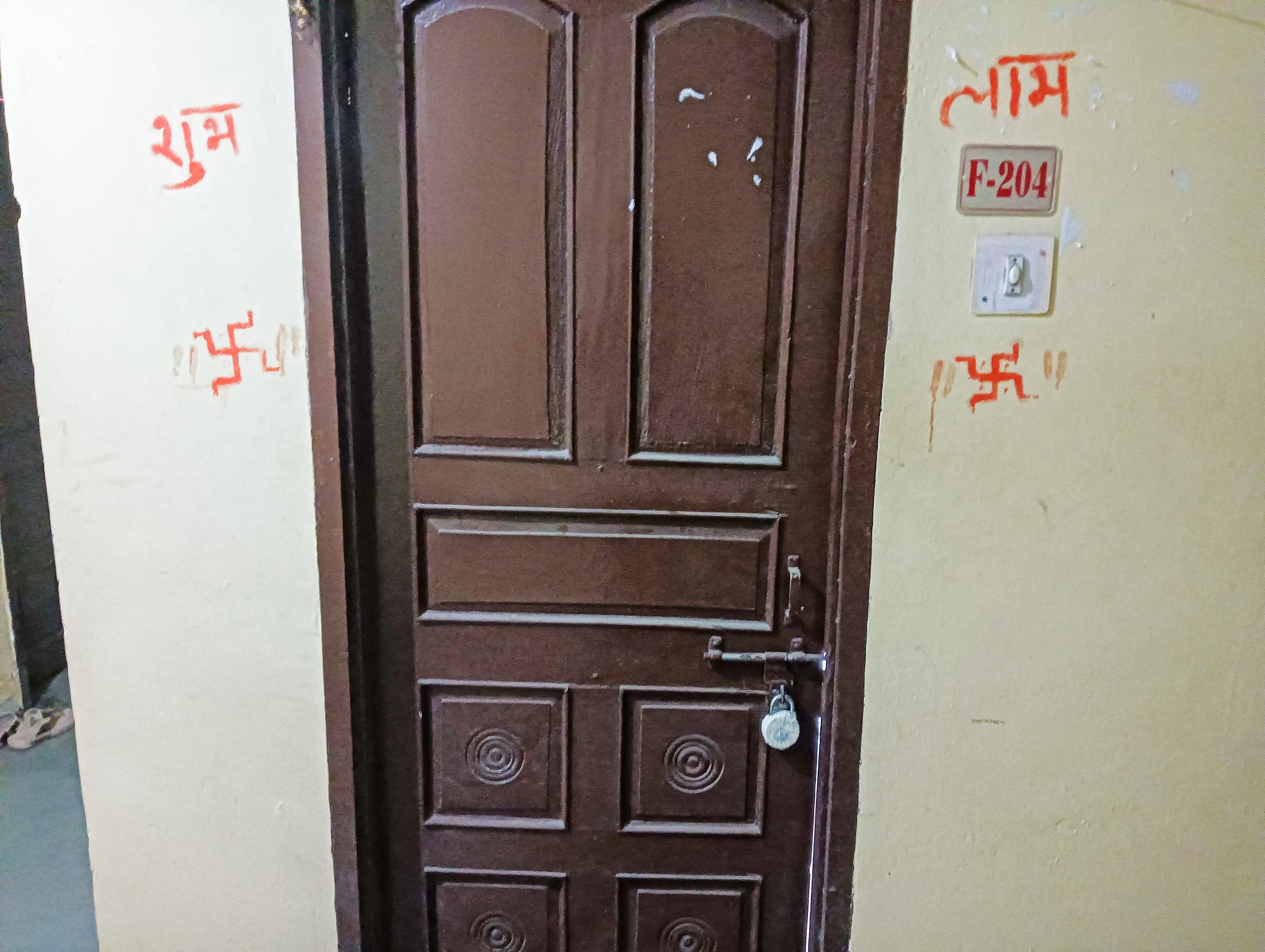687 square feet Flat for sale in Indore Indore — photo 1