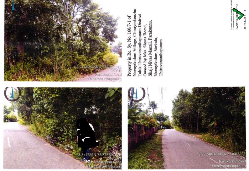 VACCANT LAND for sale in NAVAIKULAM Madavoor