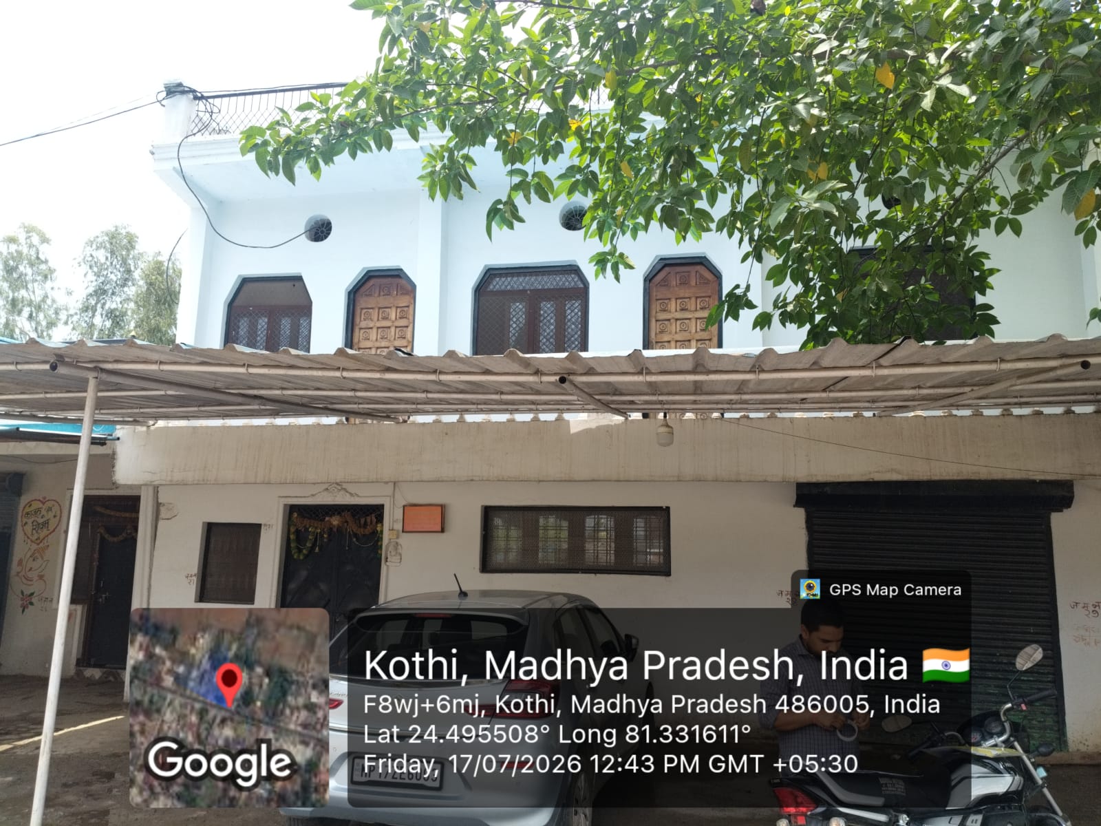 Individual House for sale in Rewa — photo 1