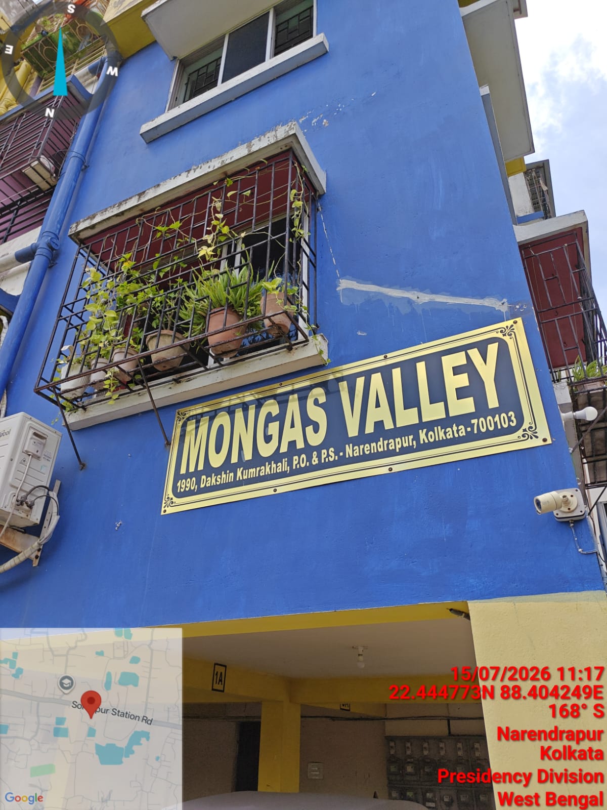 2 BHK Flat for sale in MONGAS VALLEY, Kolkata — photo 1