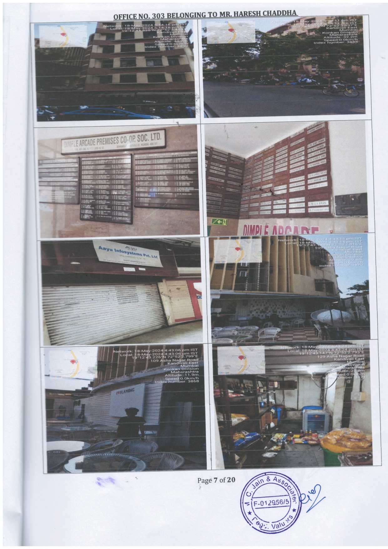 Office for sale in Mumbai — photo 1