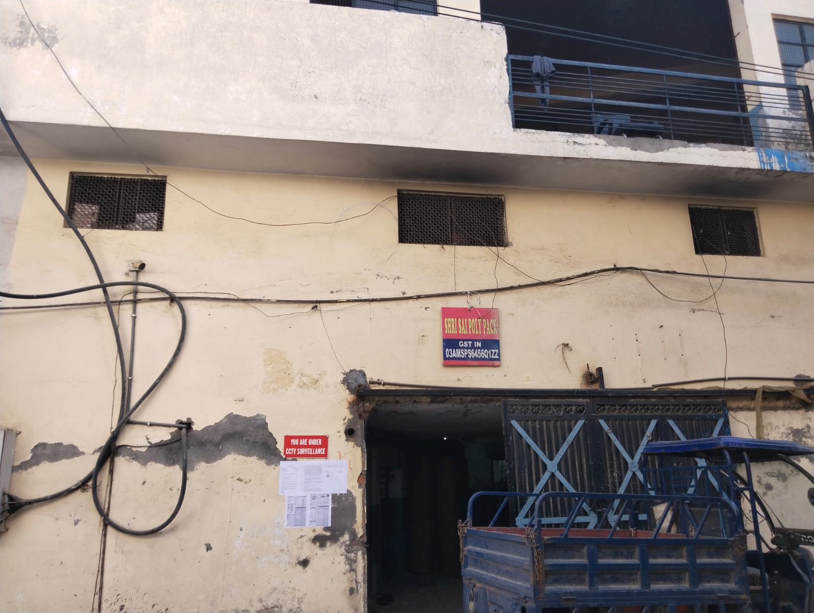 337 square yard Office for sale in Ludhiana Ludhiana — photo 3