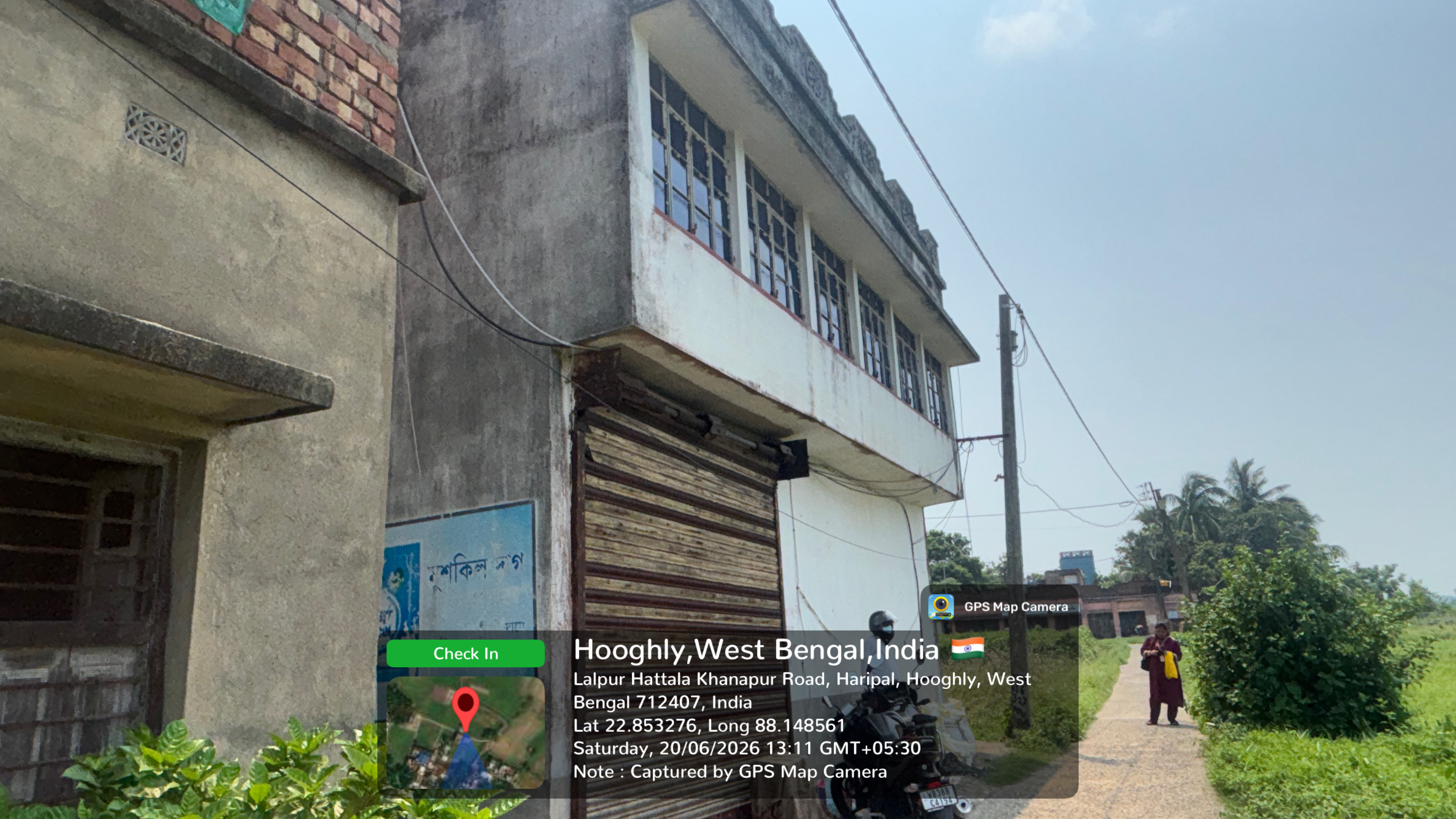 979 square feet Individual House for sale in VILL-BHIMPUR BANDIPUR GRAM PANCHAYET Bargachhia Hooghly — photo 4