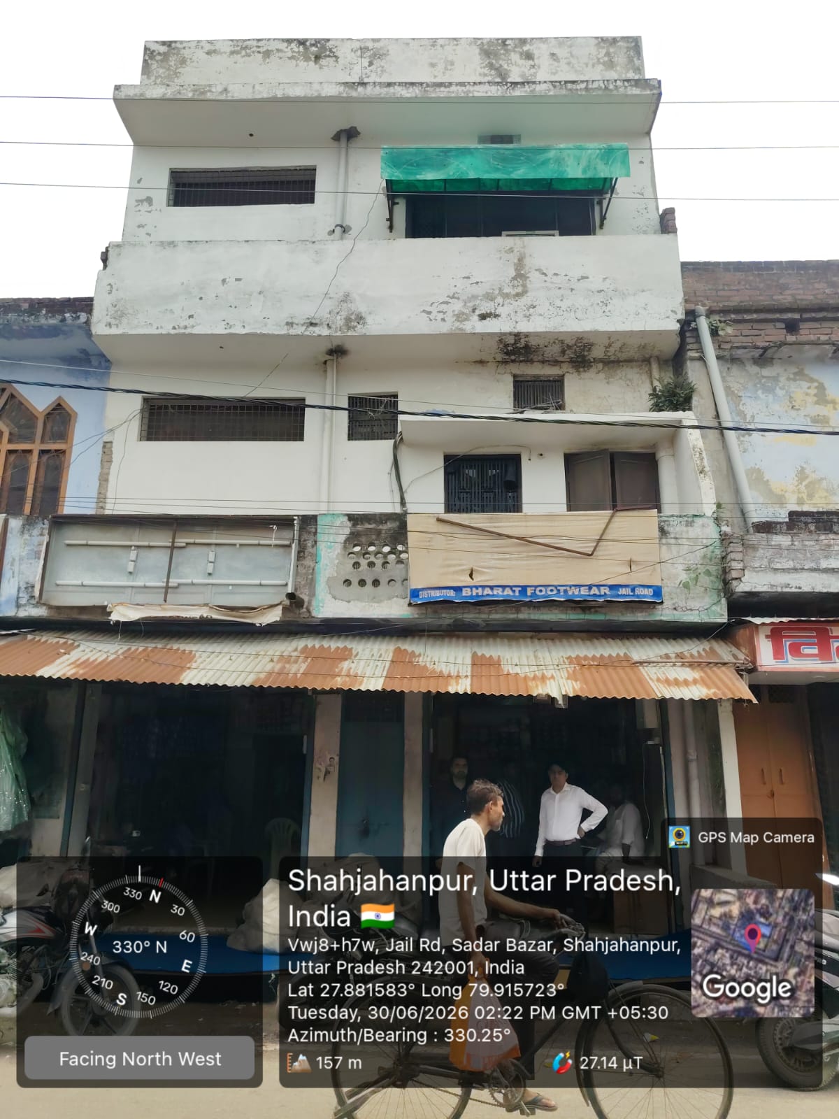 32.76 square meter Individual House for sale in JAIL ROAD BAHADURGANJ Shahjahanpur — photo 1