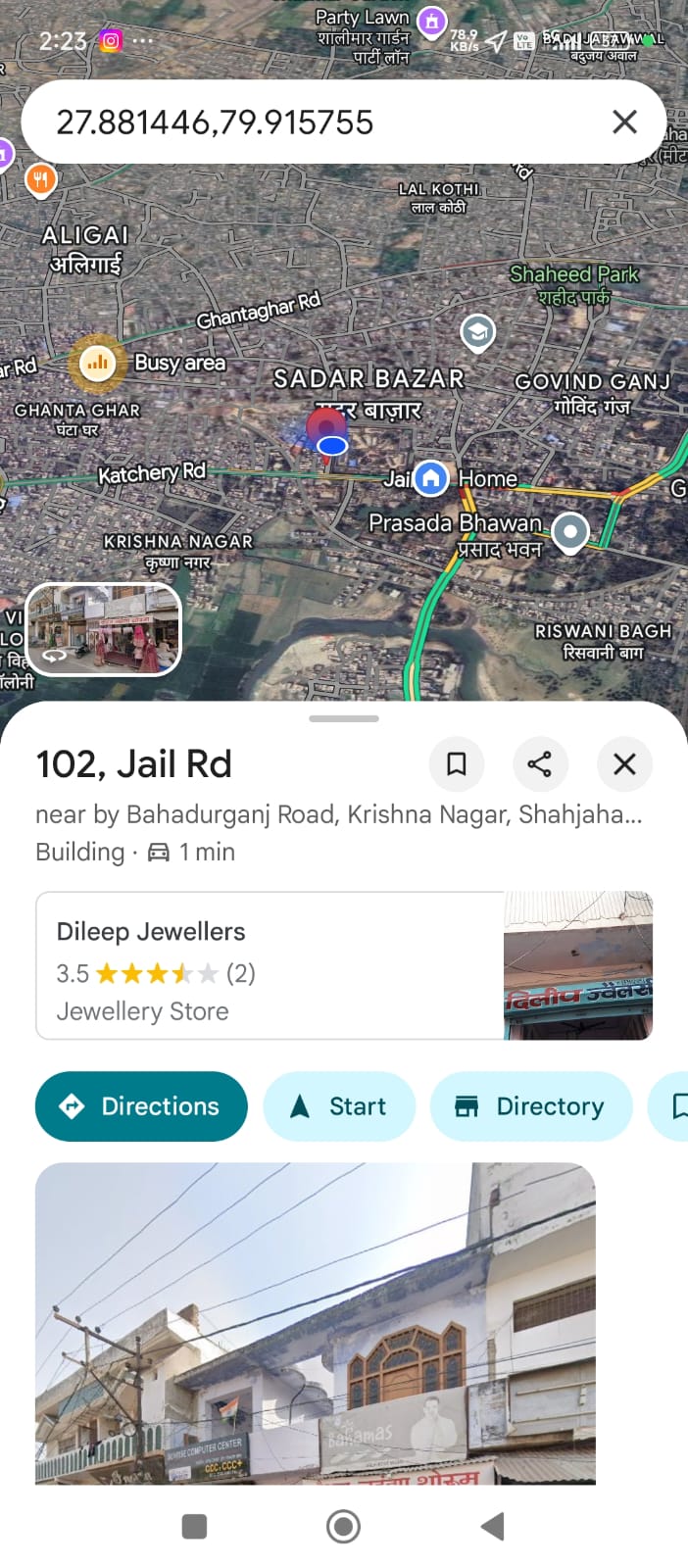 32.76 square meter Individual House for sale in JAIL ROAD BAHADURGANJ Shahjahanpur — photo 3