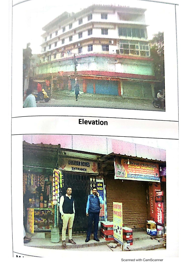 Office for sale in Chandapur Champagachhi — photo 1