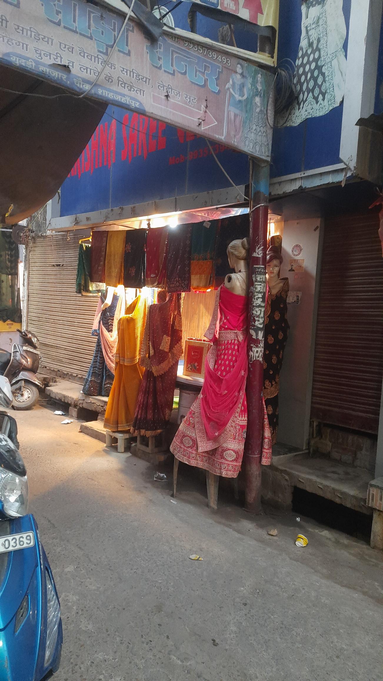 26.65 square meter Individual House for sale in SHAHJAHANPUR Shahjahanpur — photo 3