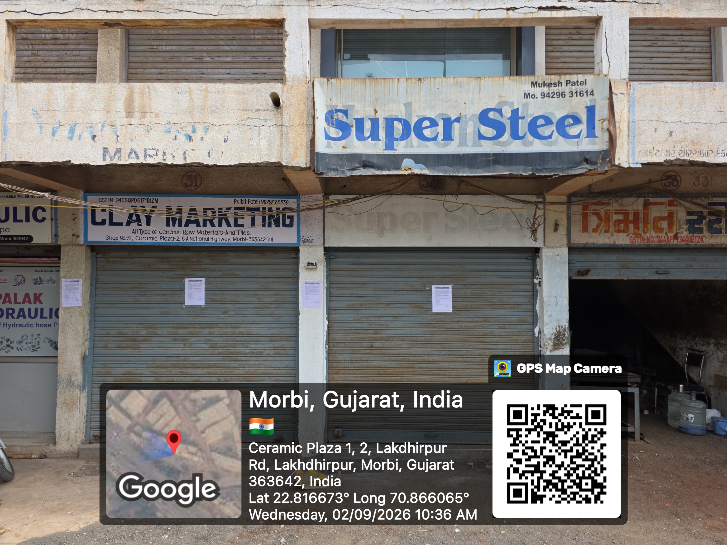 45.01 square meter Shops for sale in TARAJPUR , MORBI Morbi — photo 1