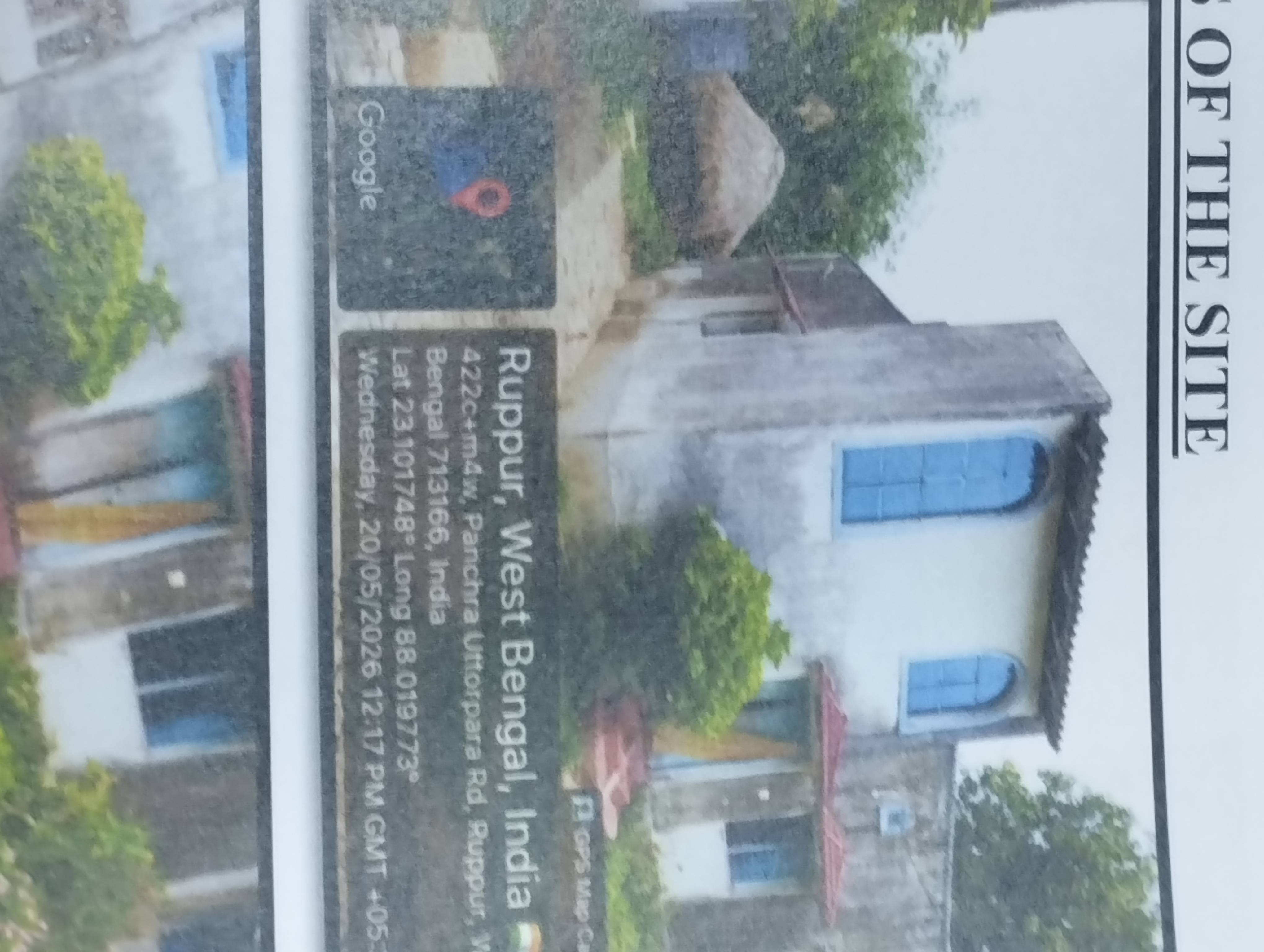 Individual House for sale in Ghospara , Vill+ PO: Panchra , Jamallpur, Dist : Purba Burdwan, West Bengal, Pin - 713401 Burdwan — photo 5