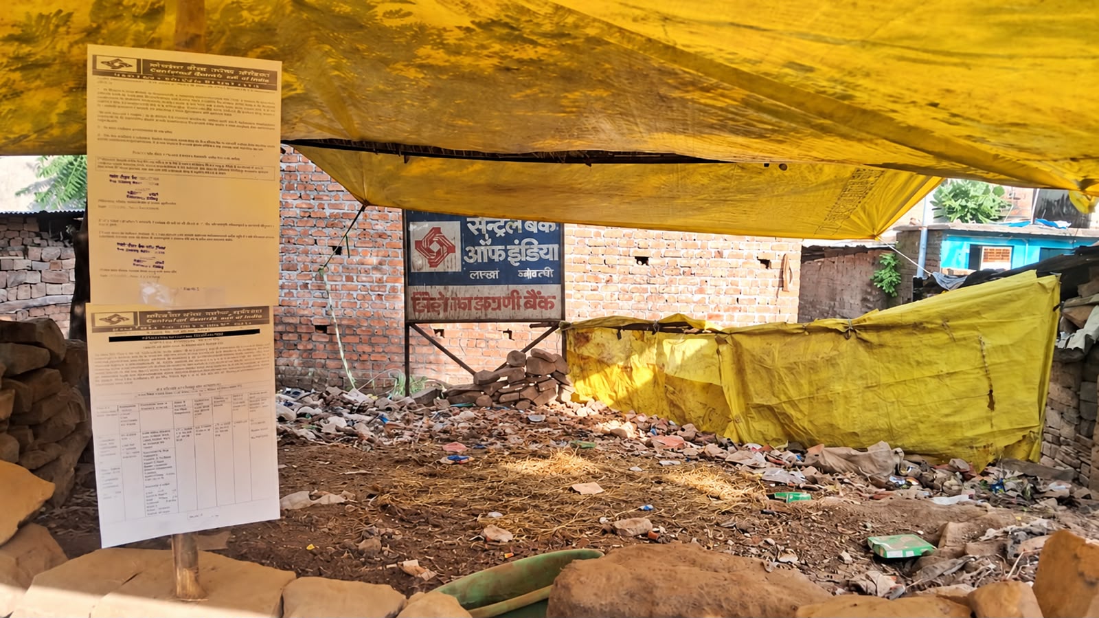 300 square feet Plot for sale in Bakani