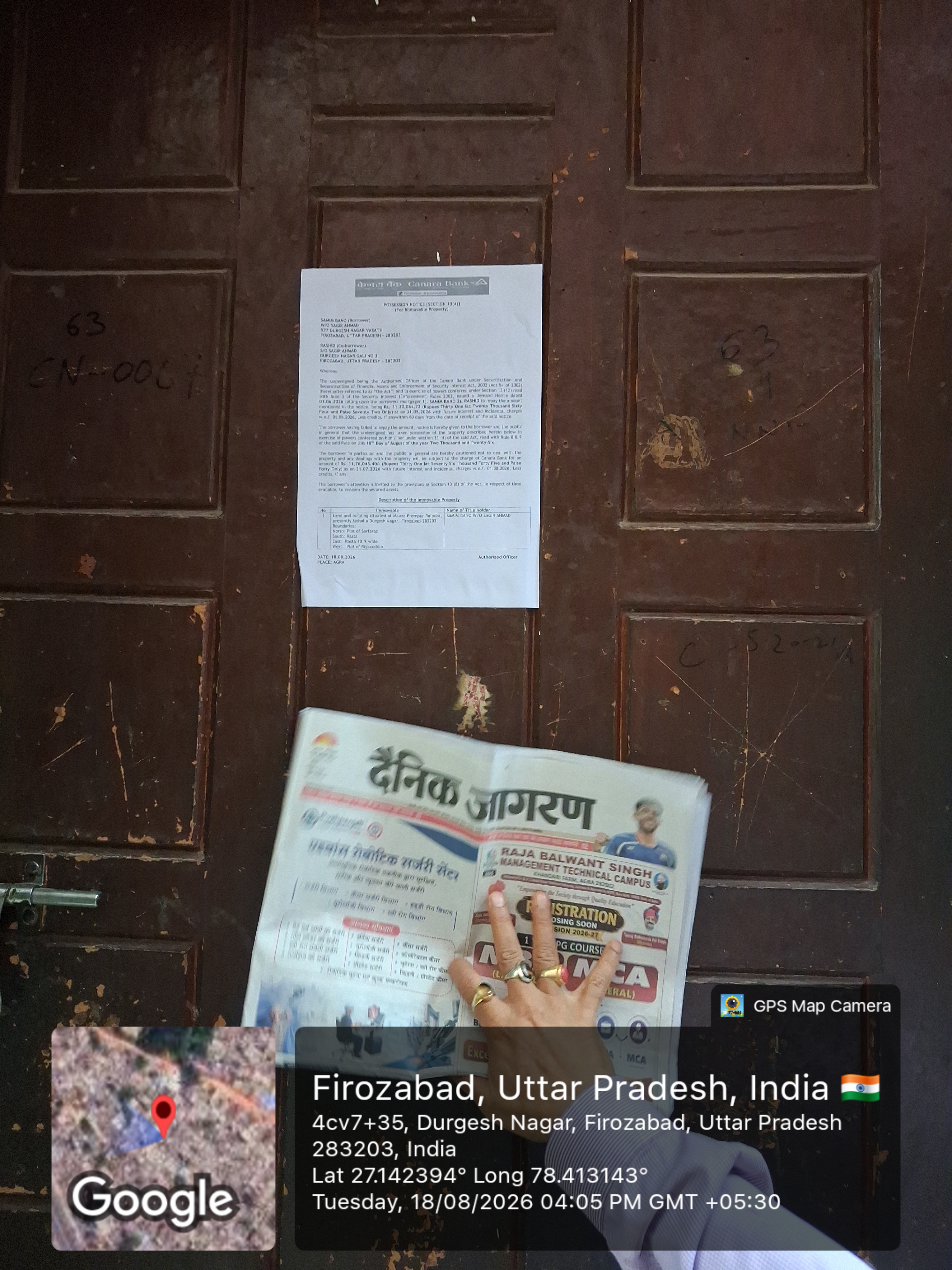 93 square meter Individual House for sale in Firozabad — photo 3