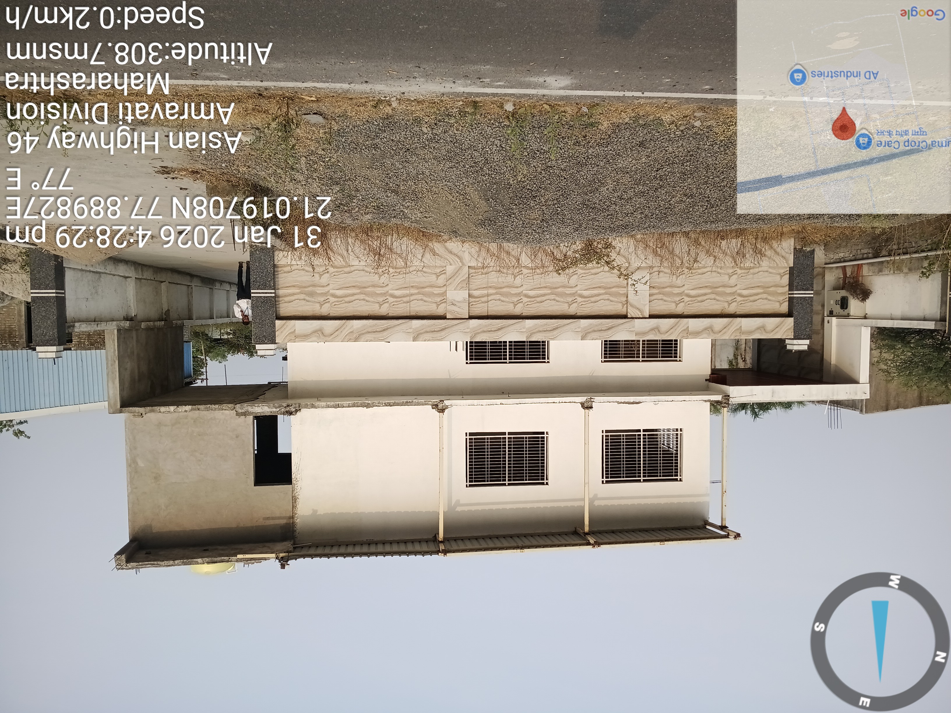396 square meter Industrial Plot with Factory Building for sale in AMRAVATI Bhatkuli — photo 1