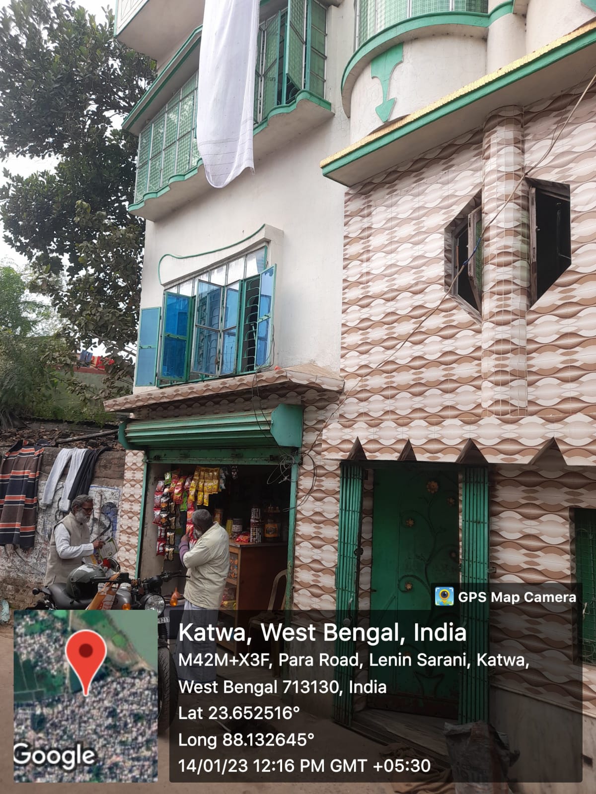 Individual House for sale in KATWA PARA WARD NO 1 PO AND PS KATWA , PINCODE 713130 Burdwan — photo 2