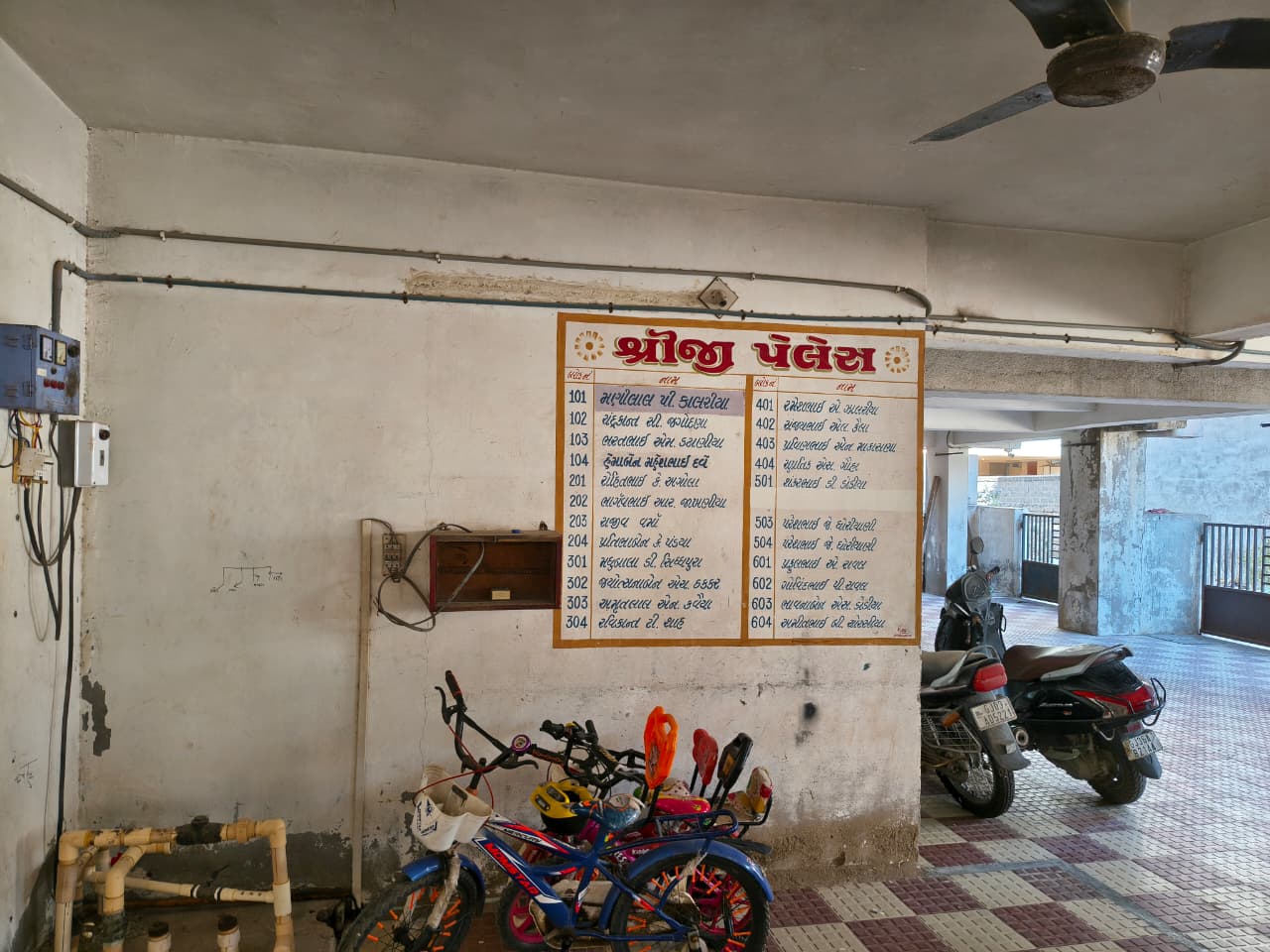 74.9 square meter Flat for sale in Mahendranagar — photo 18