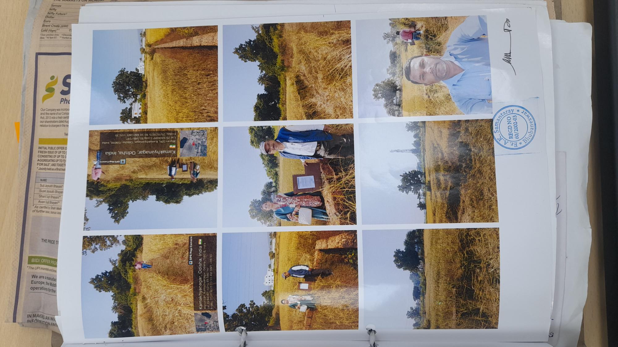 Plot for sale in Kamakhyanagar Kamakshyanagar — photo 1