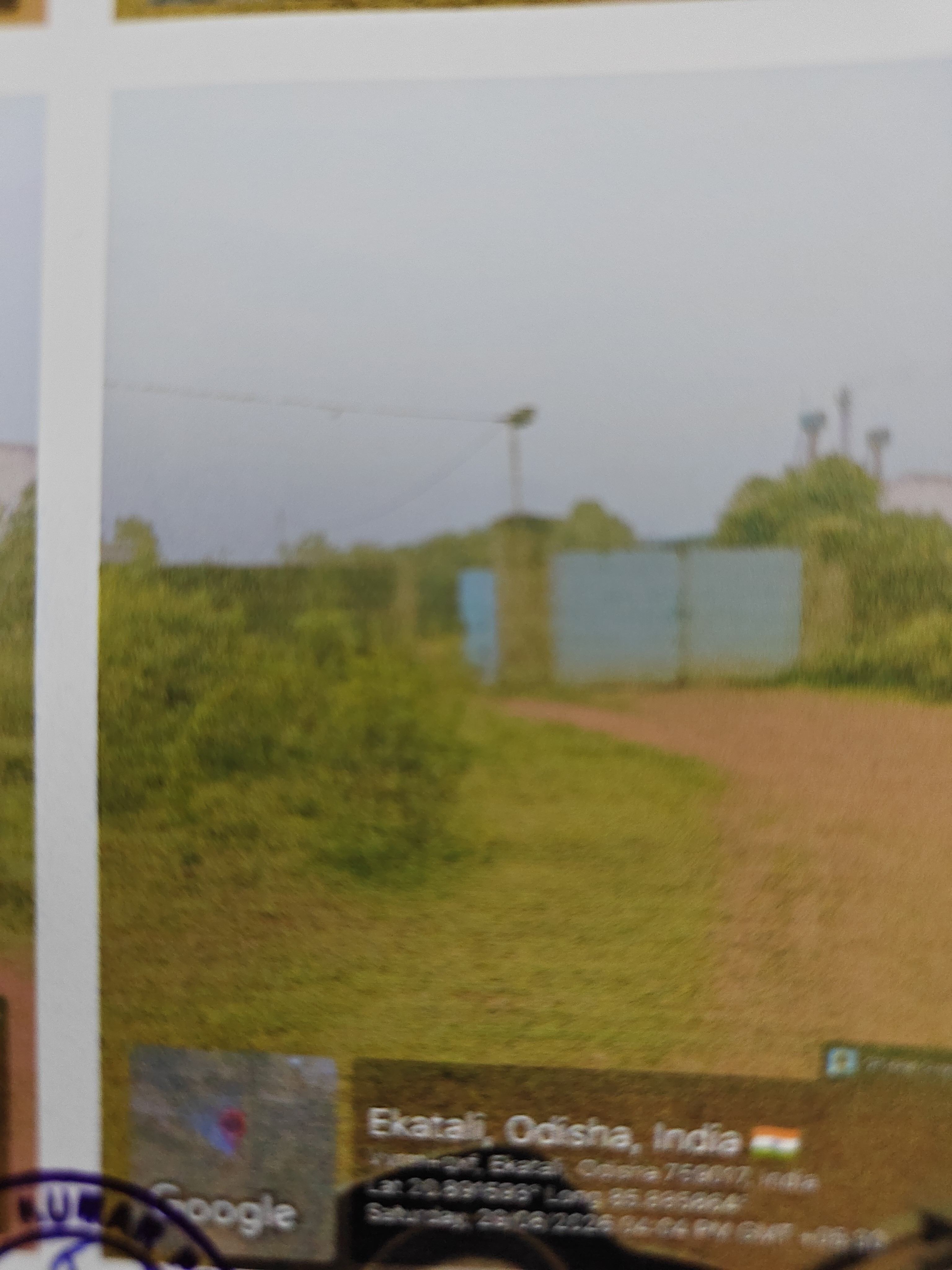 Plot for sale in BHUBAN Bhuban — photo 1