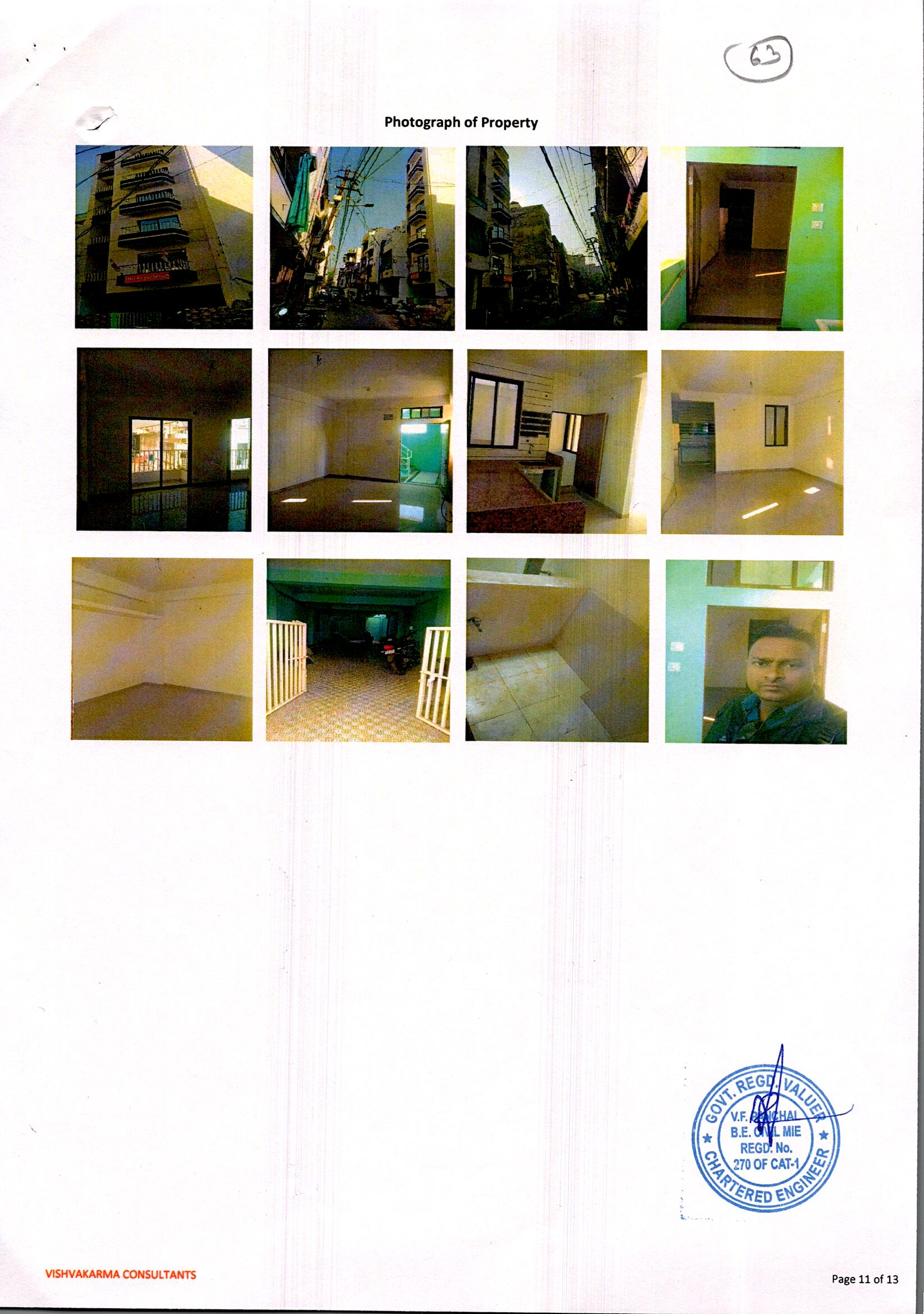 560 square feet Flat for sale in Vadodara — photo 1