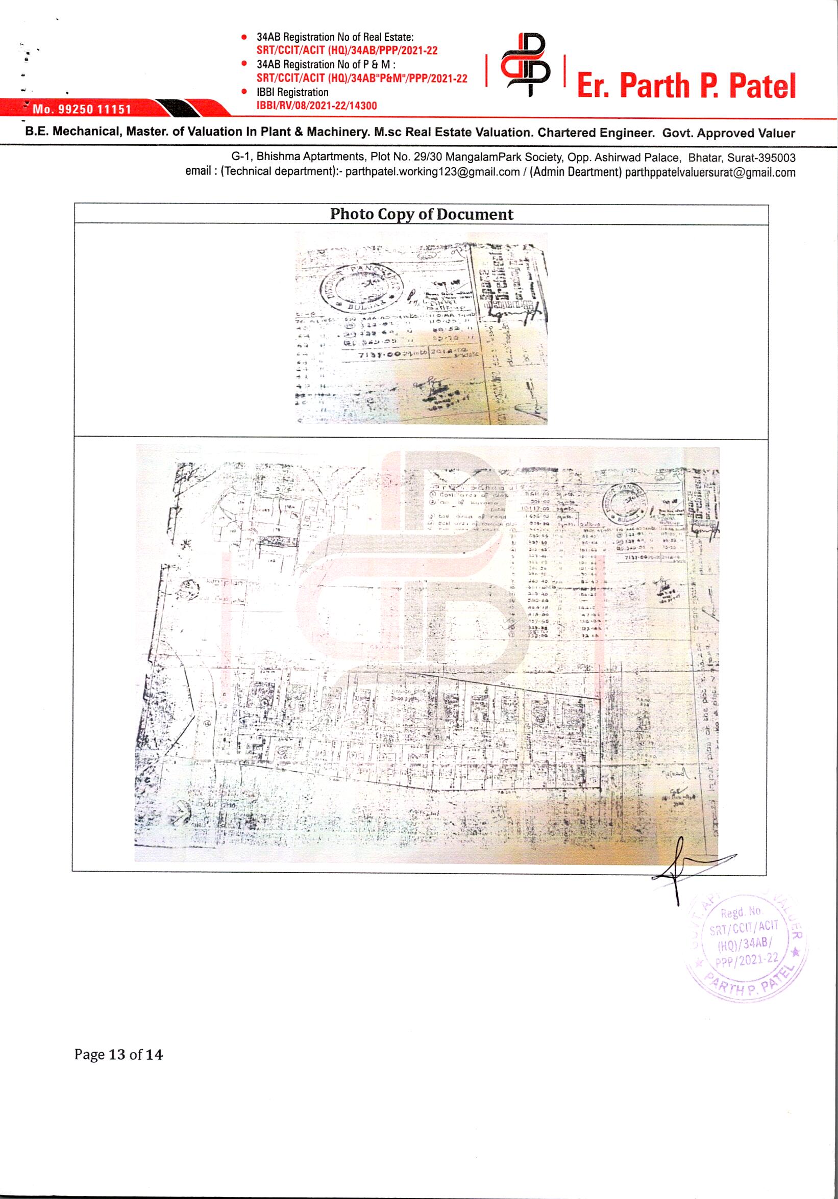 176.26 square meter Industrial Plot for sale in Valsad — photo 3