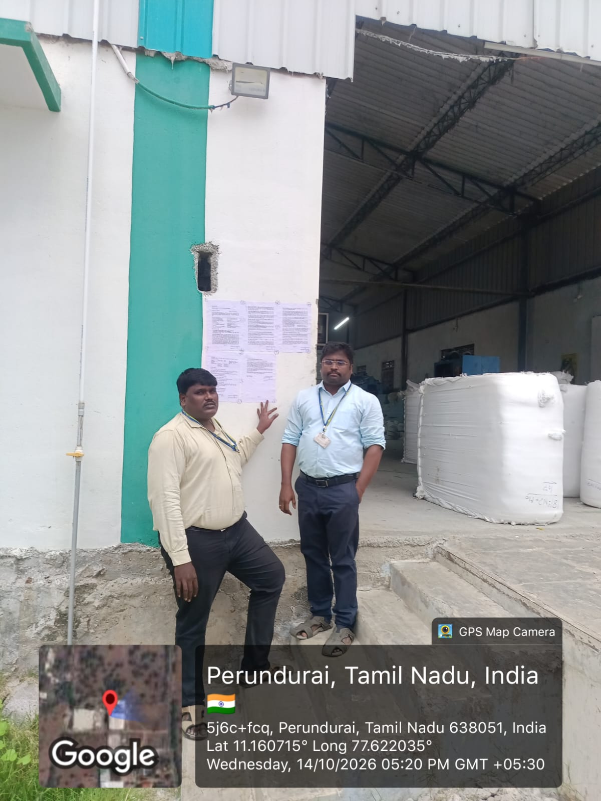 7000 square feet Industrial Plot with Factory Building for sale in Chennimalai — photo 1