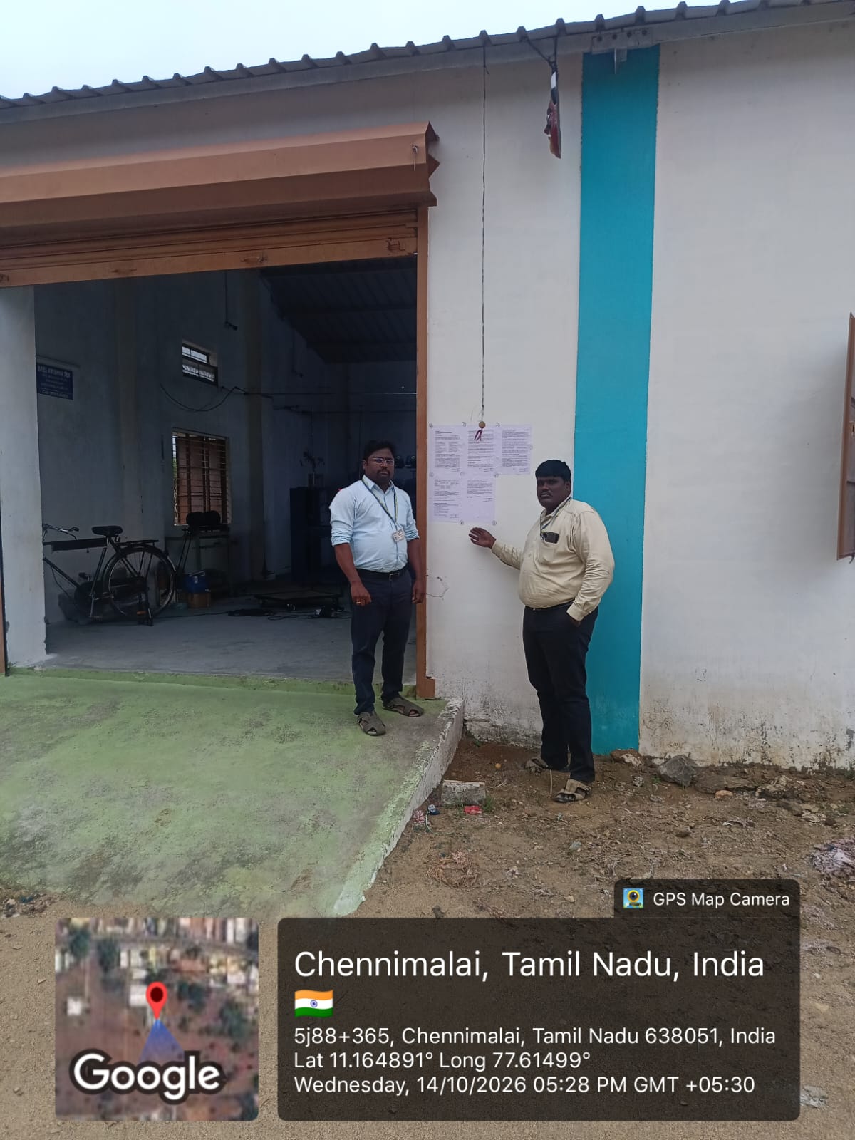 7000 square feet Industrial Plot with Factory Building for sale in Chennimalai — photo 3