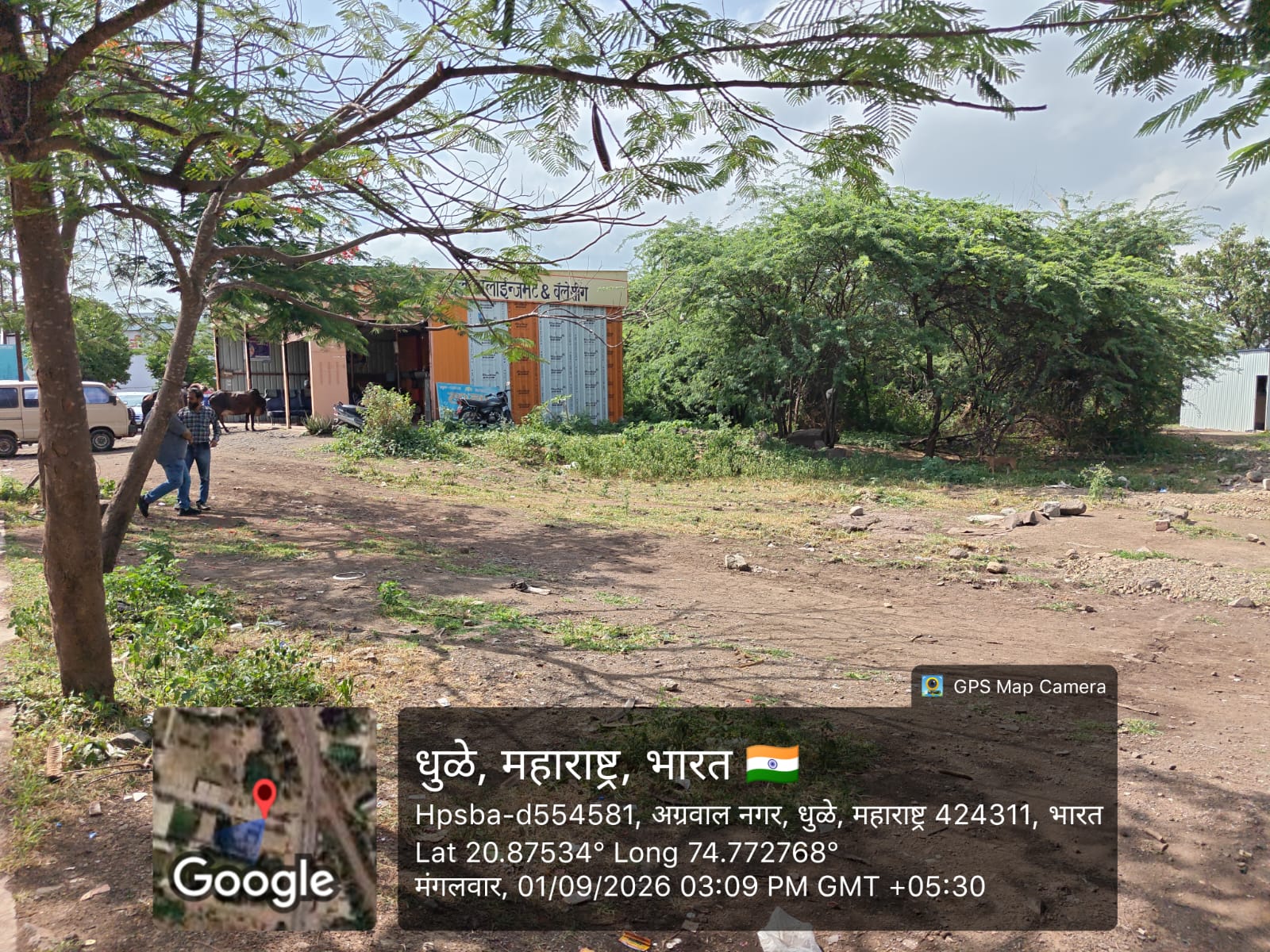 2105.09 square meter Plot for sale in Dhule
