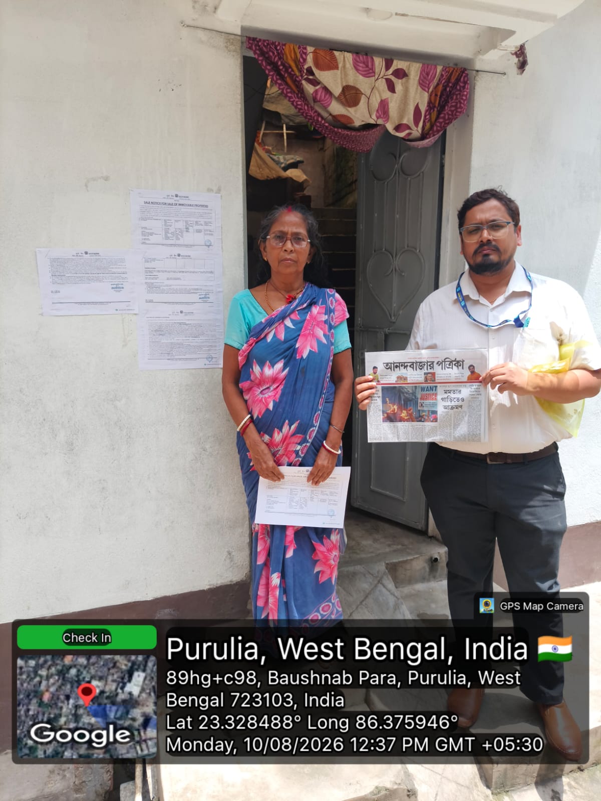 335.41 square feet Individual House for sale in Ward No-12, Dolgobinda Chatterjee Lane Purulia — photo 2