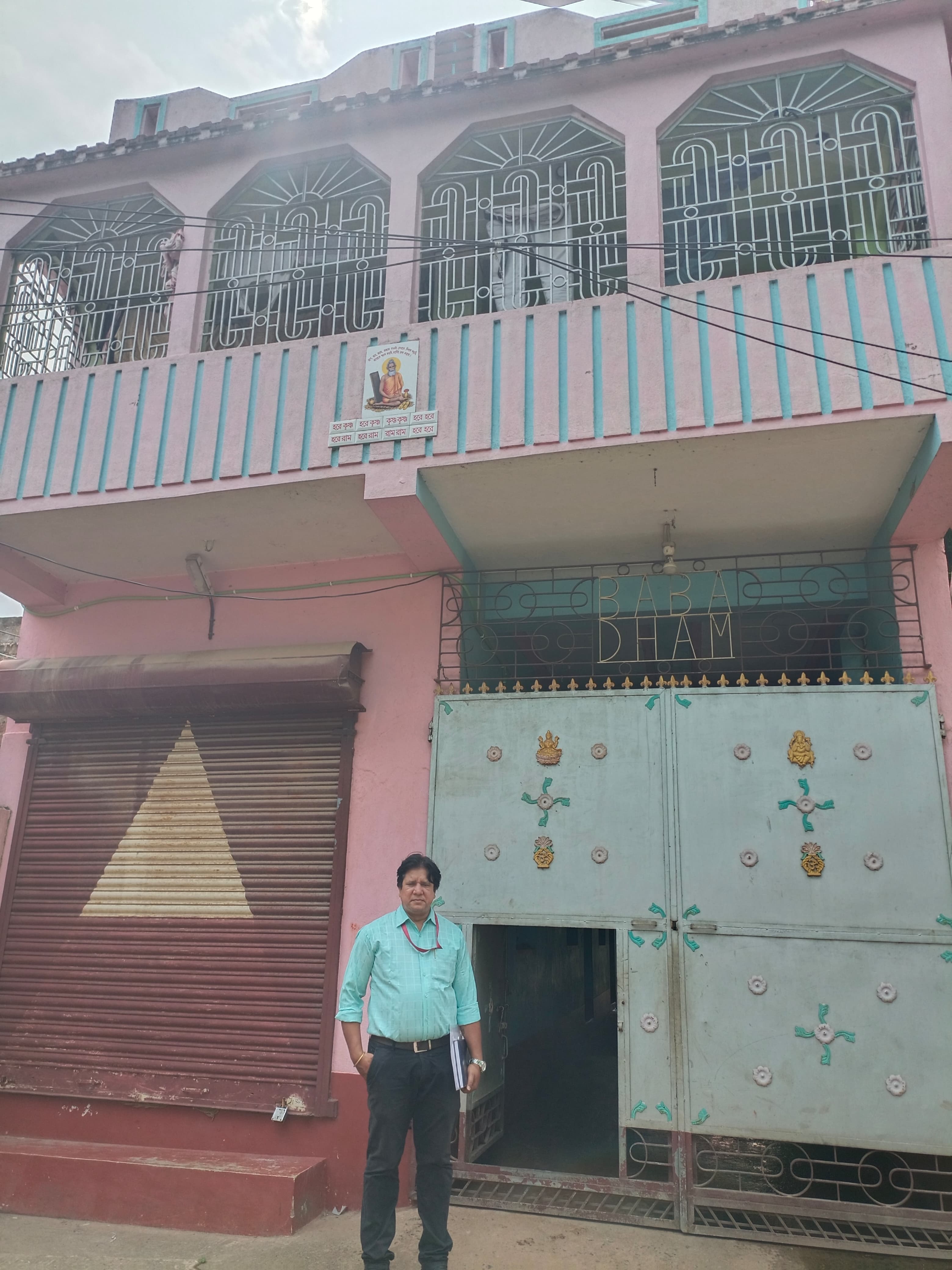 Individual House for sale in Silda Binpore Shilda — photo 1