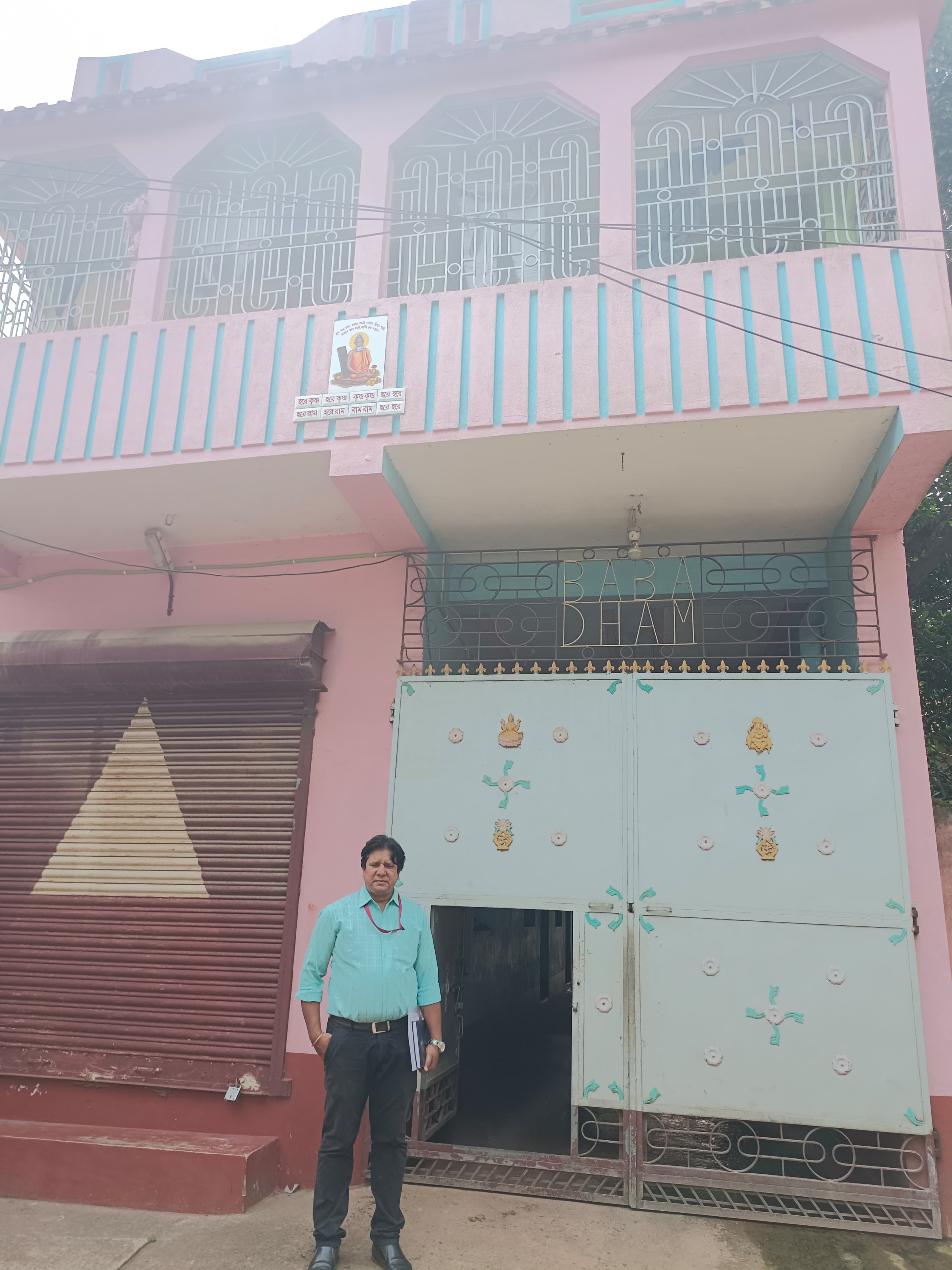 Individual House for sale in Silda Binpore Shilda — photo 3