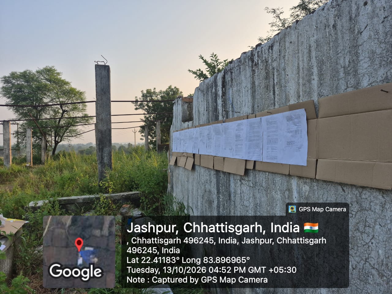 Industrial Plot for sale in Village Ankira Tapkara Block Pharsabahar Thana Tumla Tehsil Pharsabahar Dist. Jashpur Nagar C.G. Jashpurnagar — photo 2