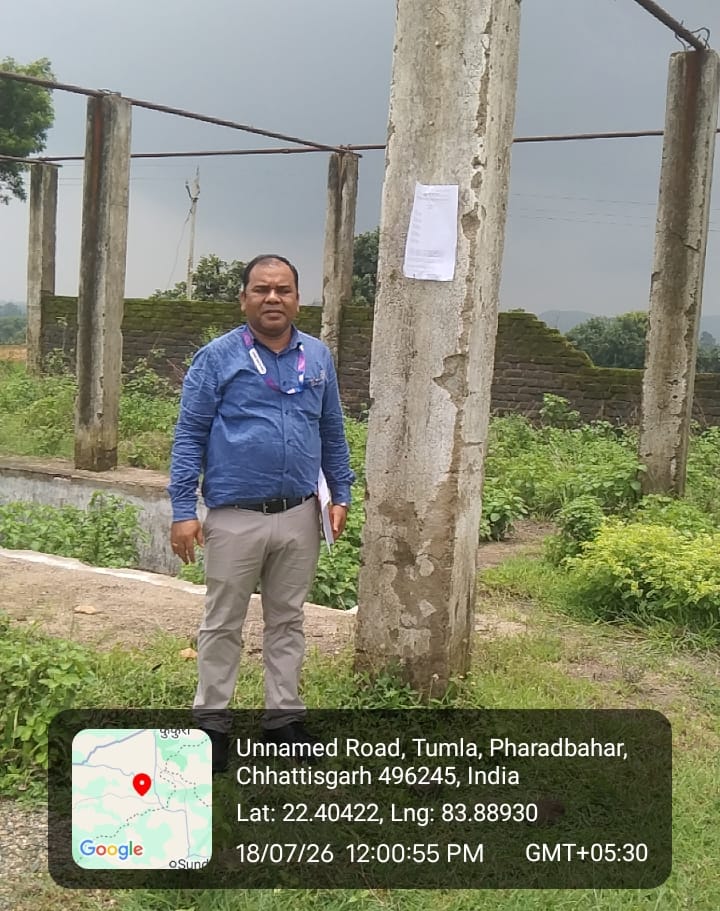 Industrial Plot for sale in Village Ankira Tapkara Block Pharsabahar Thana Tumla Tehsil Pharsabahar Dist. Jashpur Nagar C.G. Jashpurnagar — photo 1