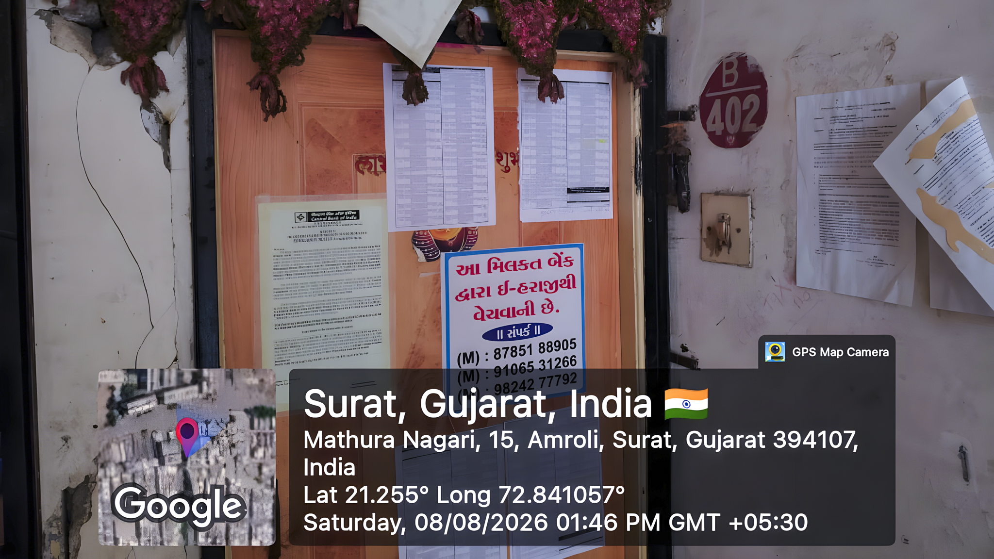 42.75 square meter Flat for sale in Surat — photo 1
